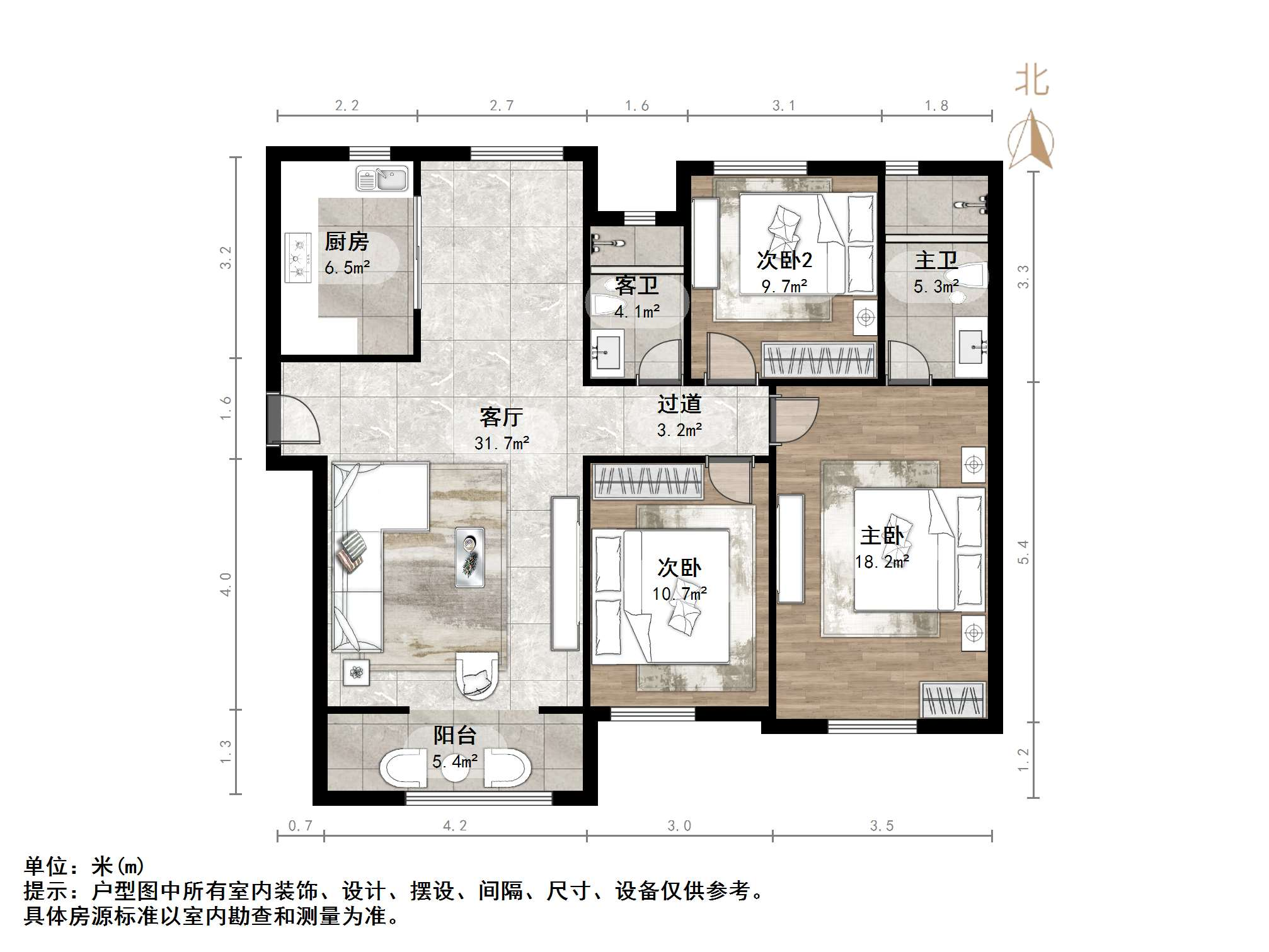 中新国际东城三区