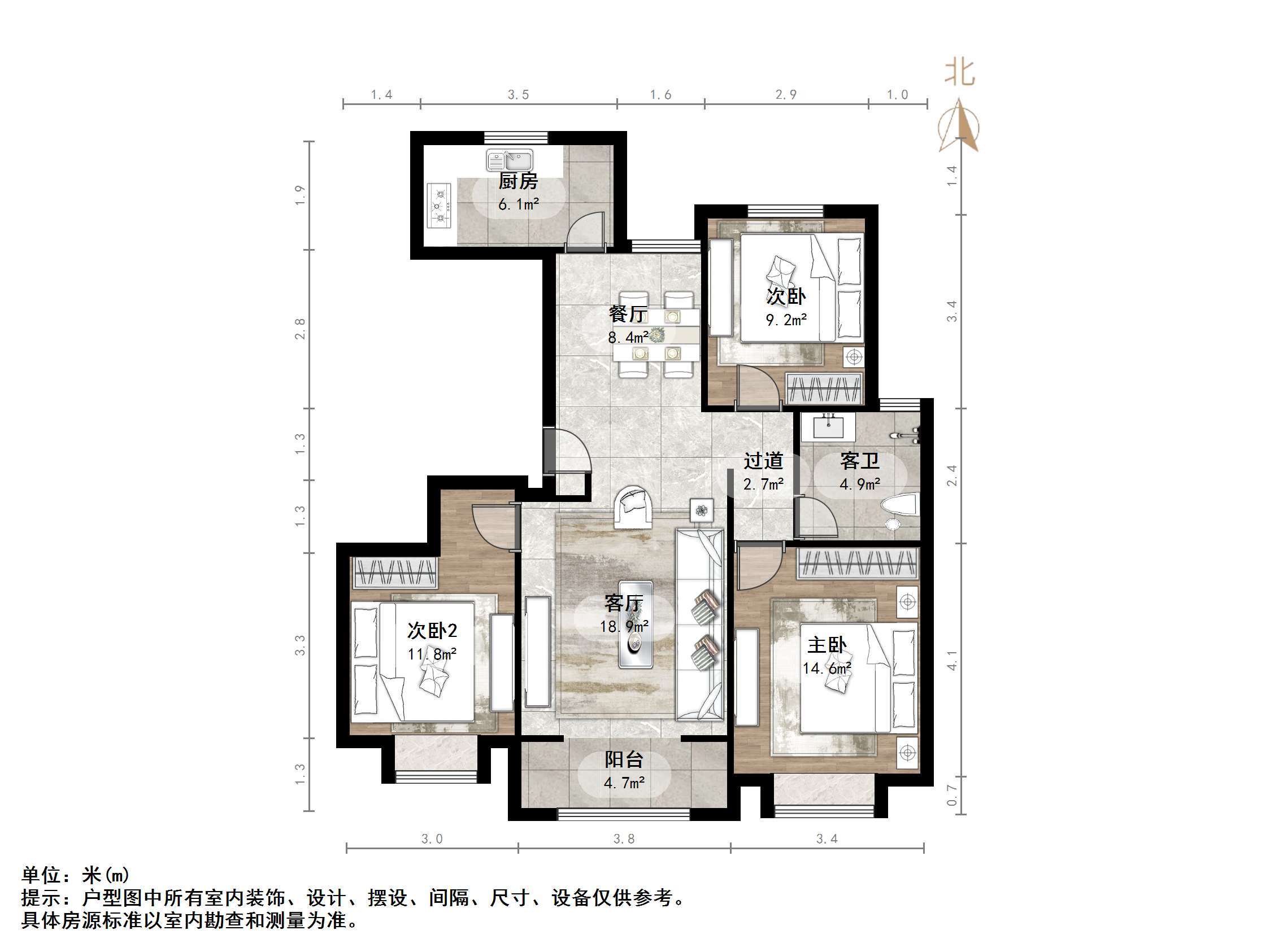 中建锦绣首府