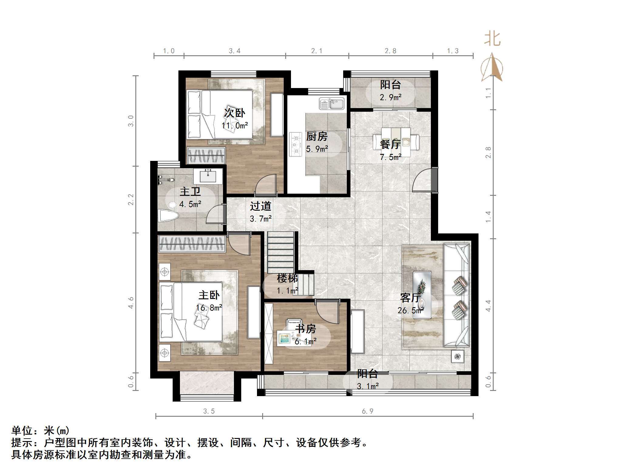 鑫苑城市之家