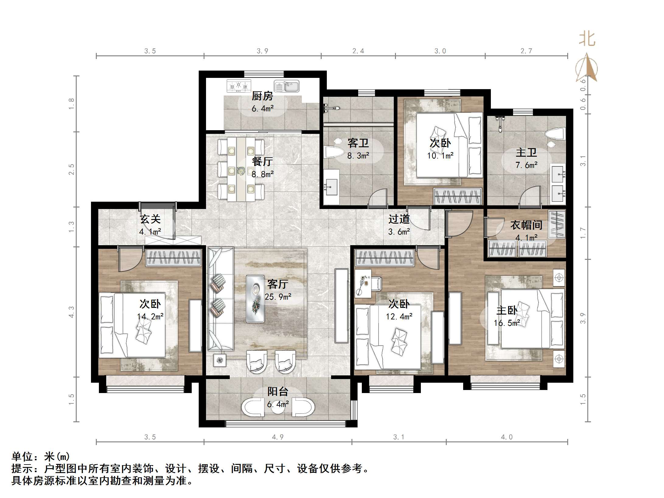华润城紫云府