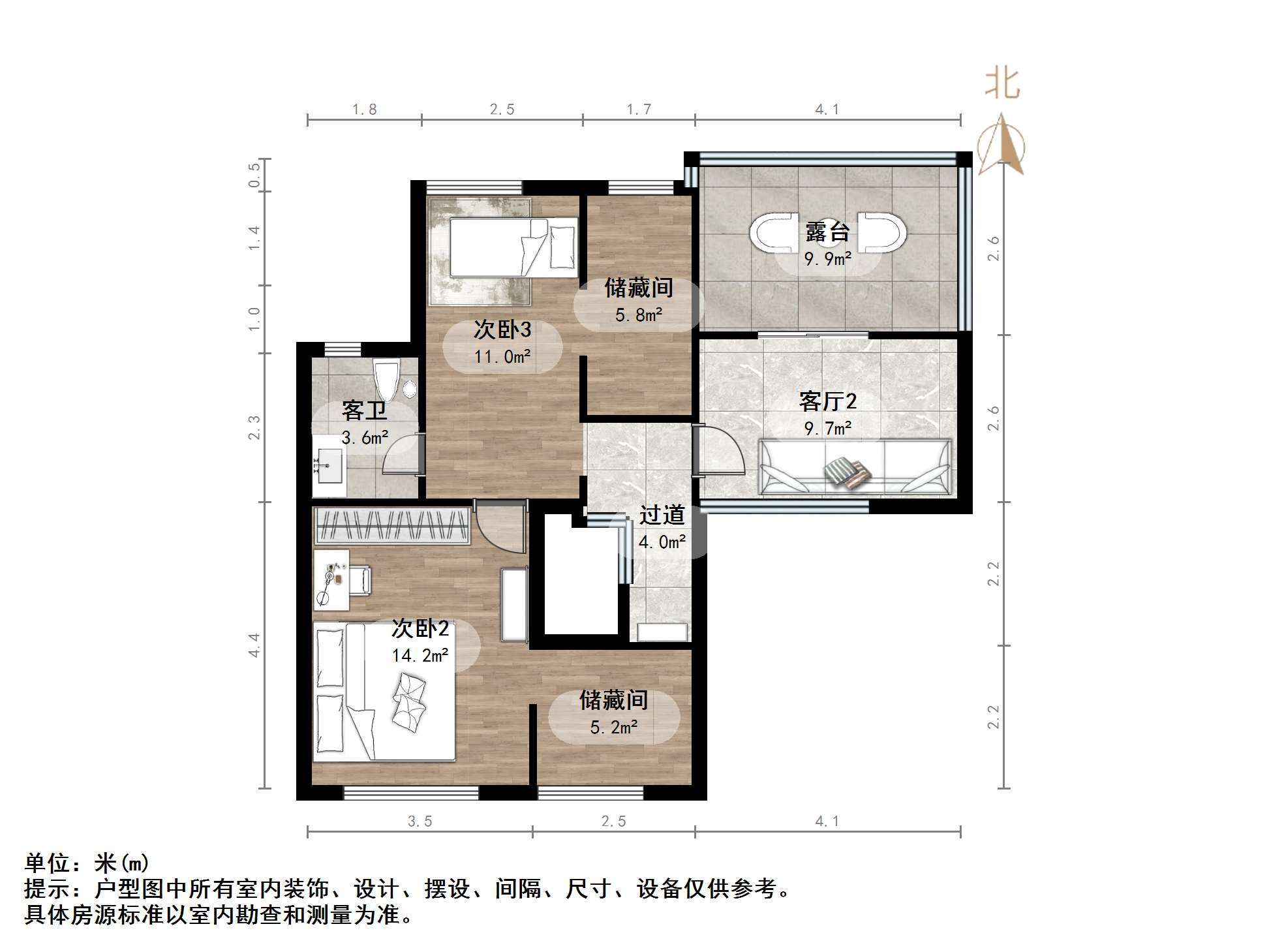 鑫苑城市之家