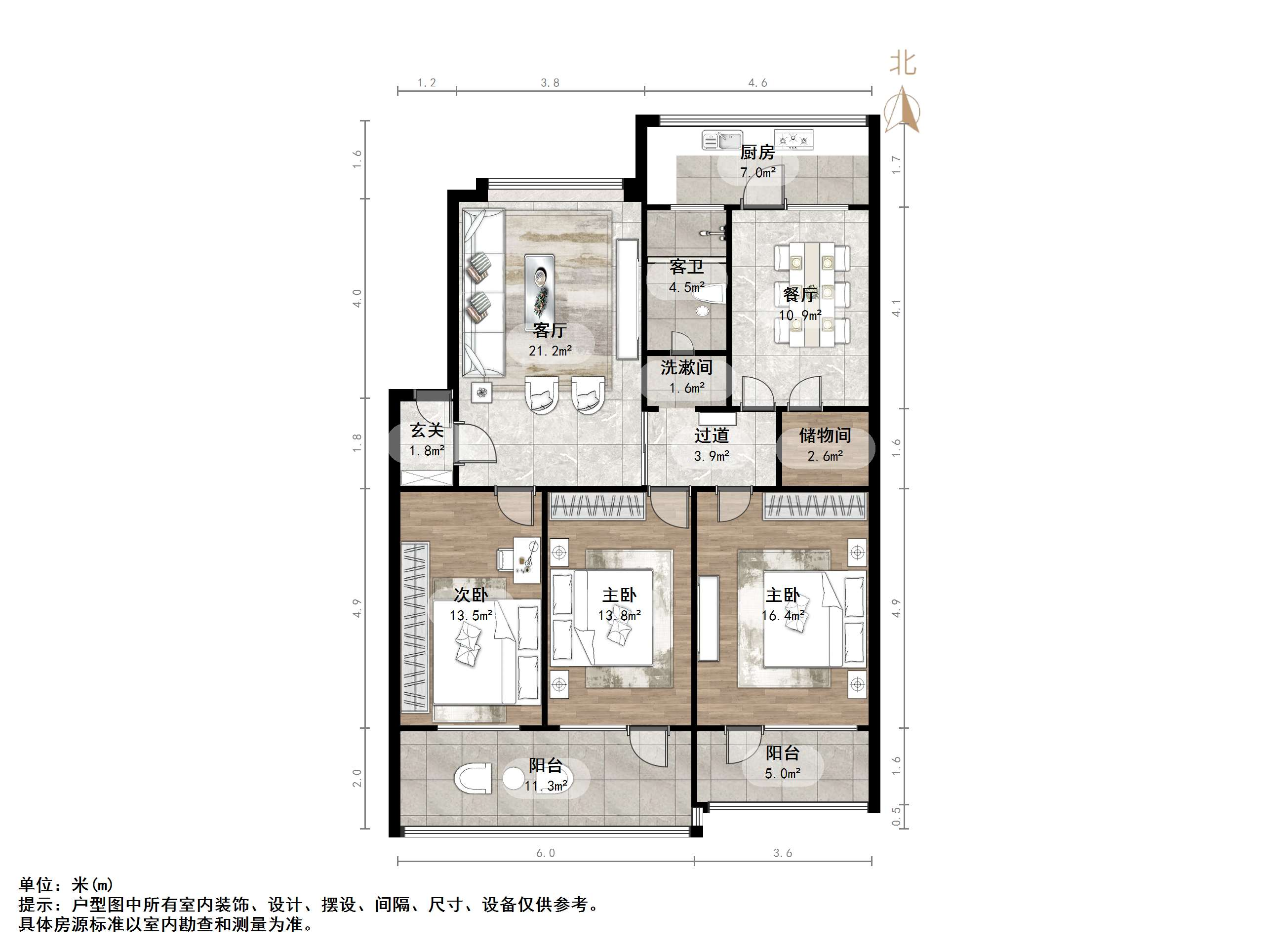 舜耕路36号(省府单位宿舍)