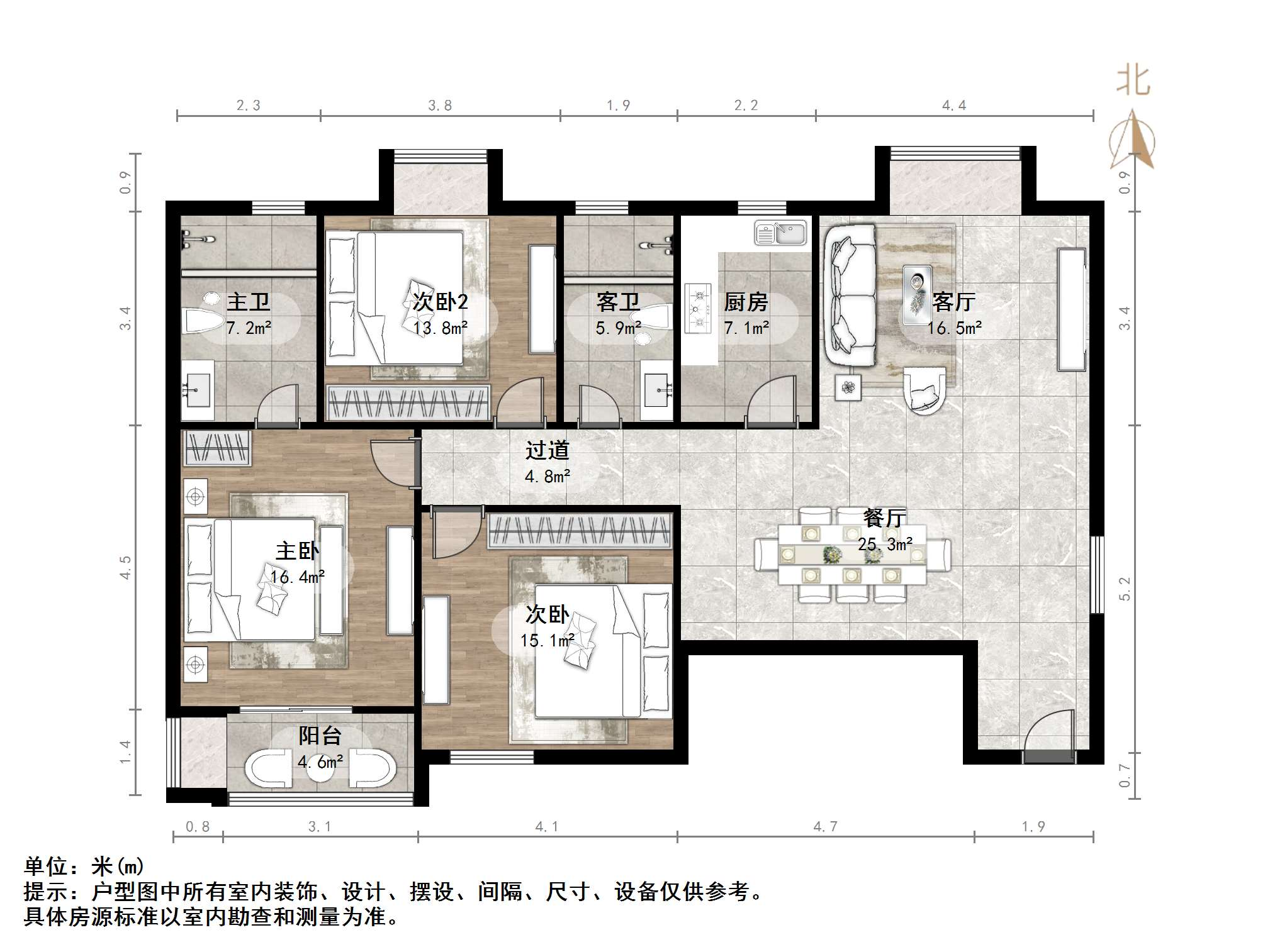 雁翔苑
