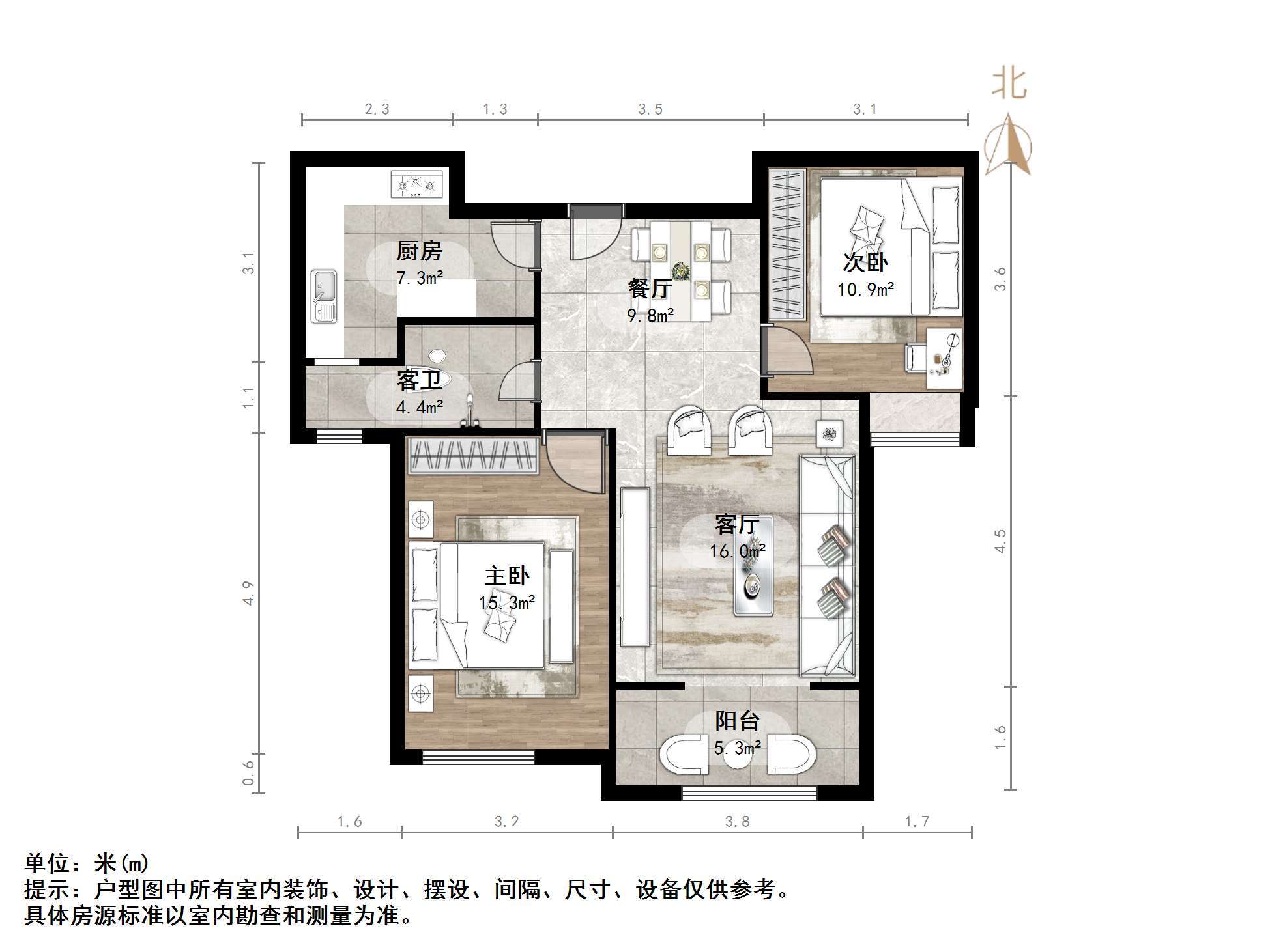 泉景天沅雅园