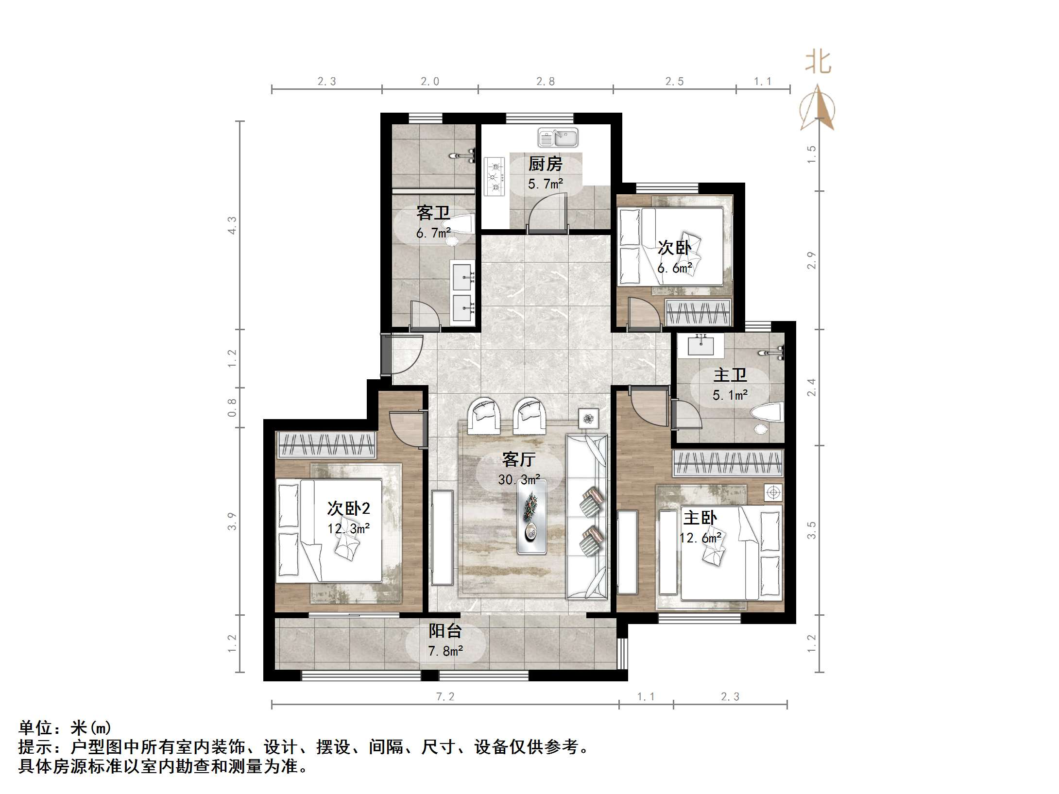 旭辉银盛泰金域蓝山