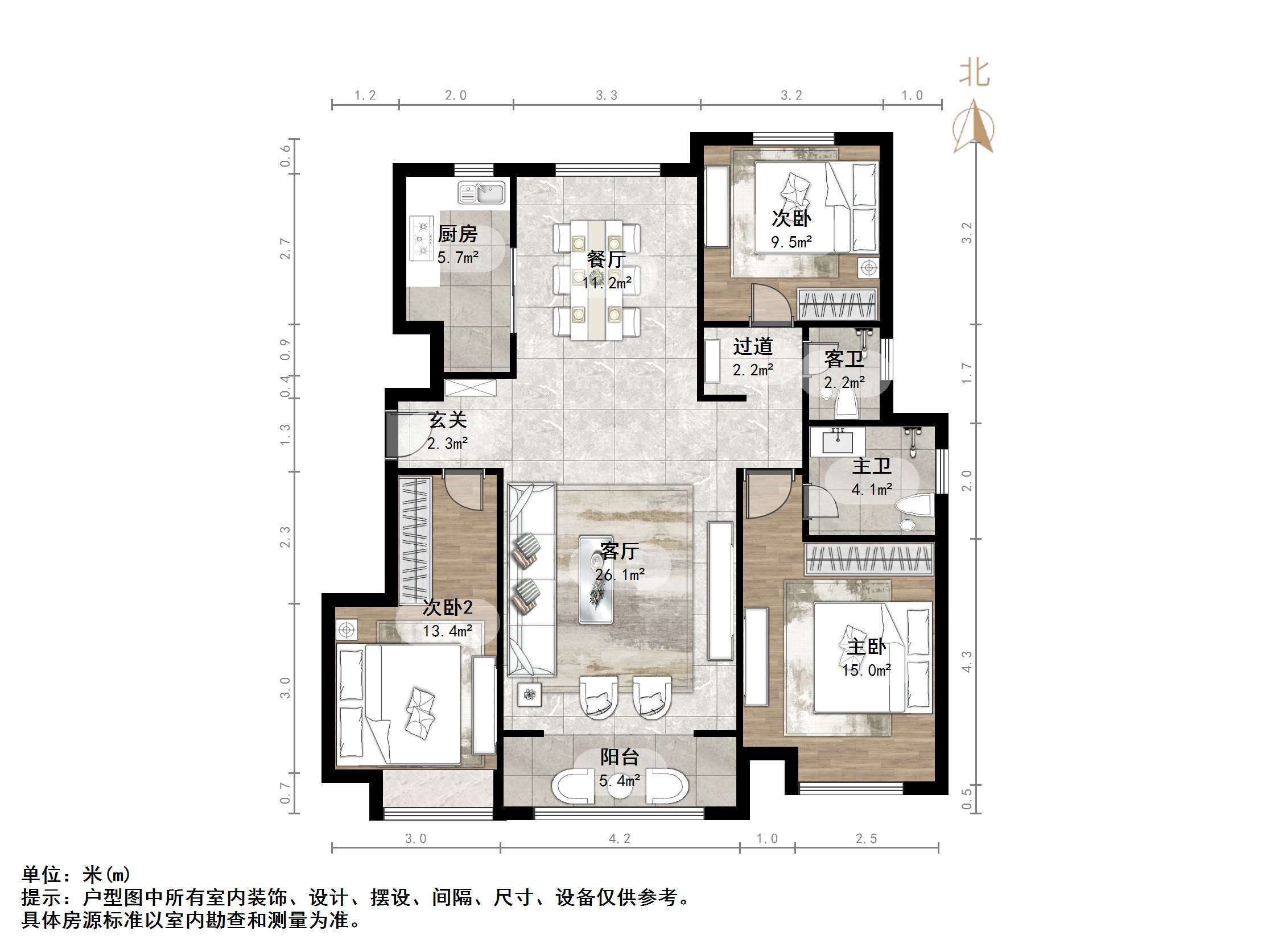 龙湖名景台