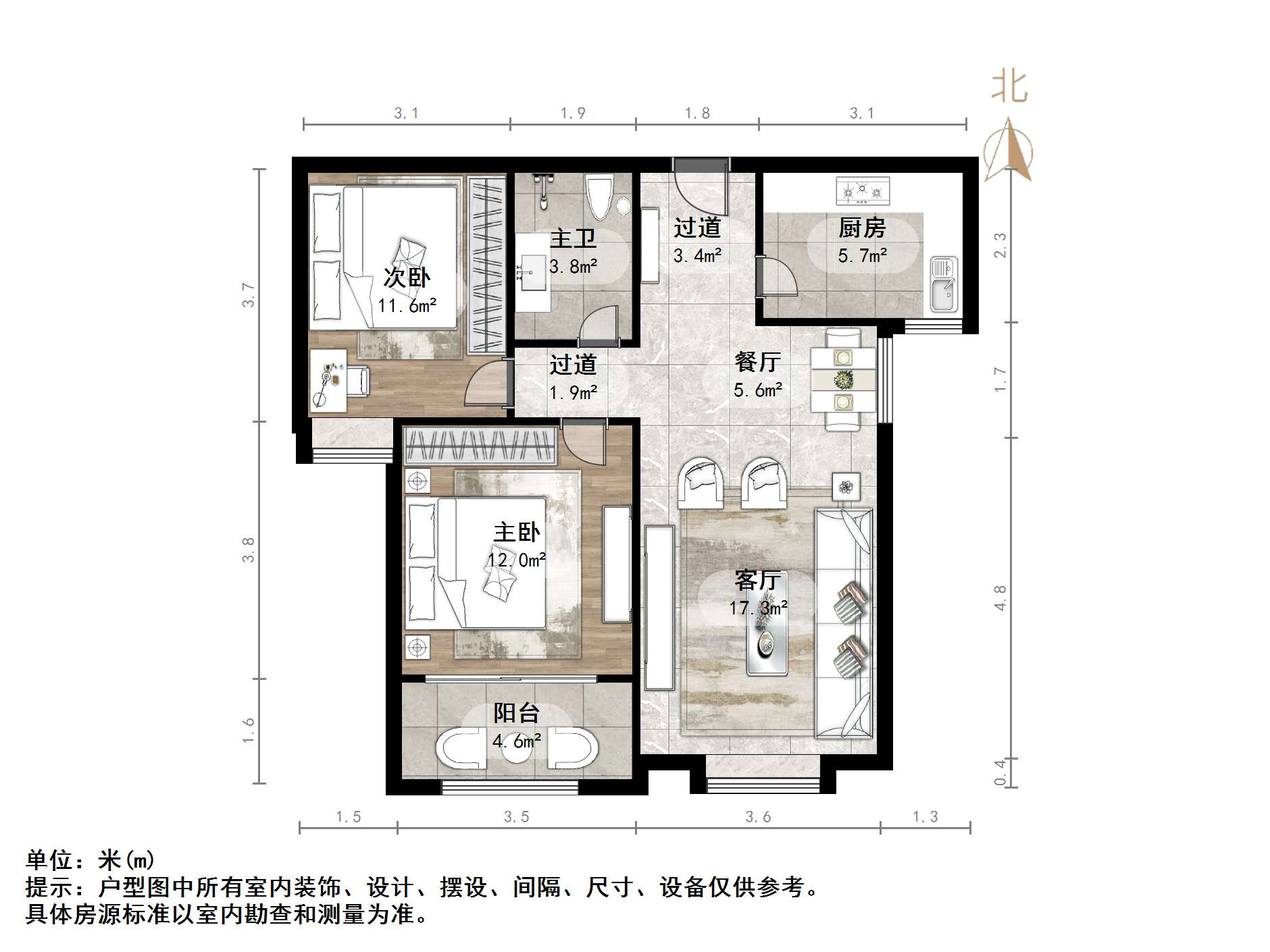 绿地新里梵尔赛公馆