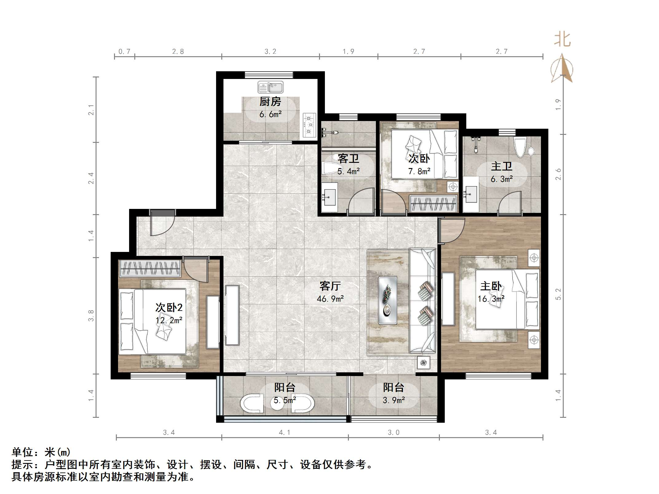 保利和唐悦色
