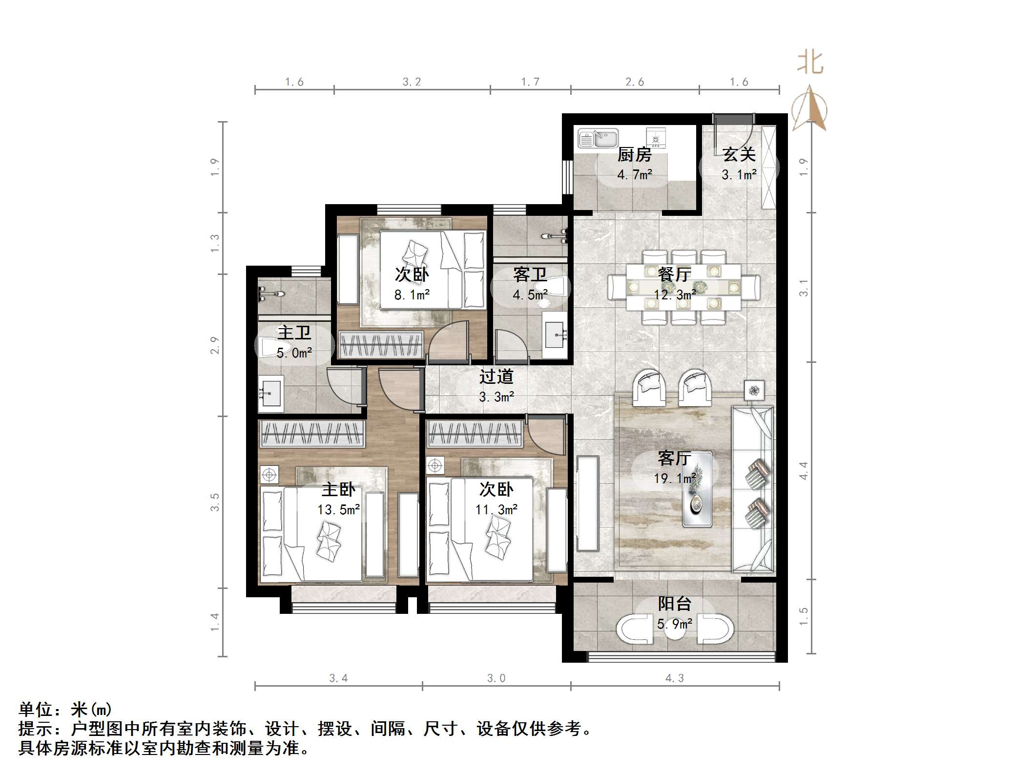华润置地昆仑御