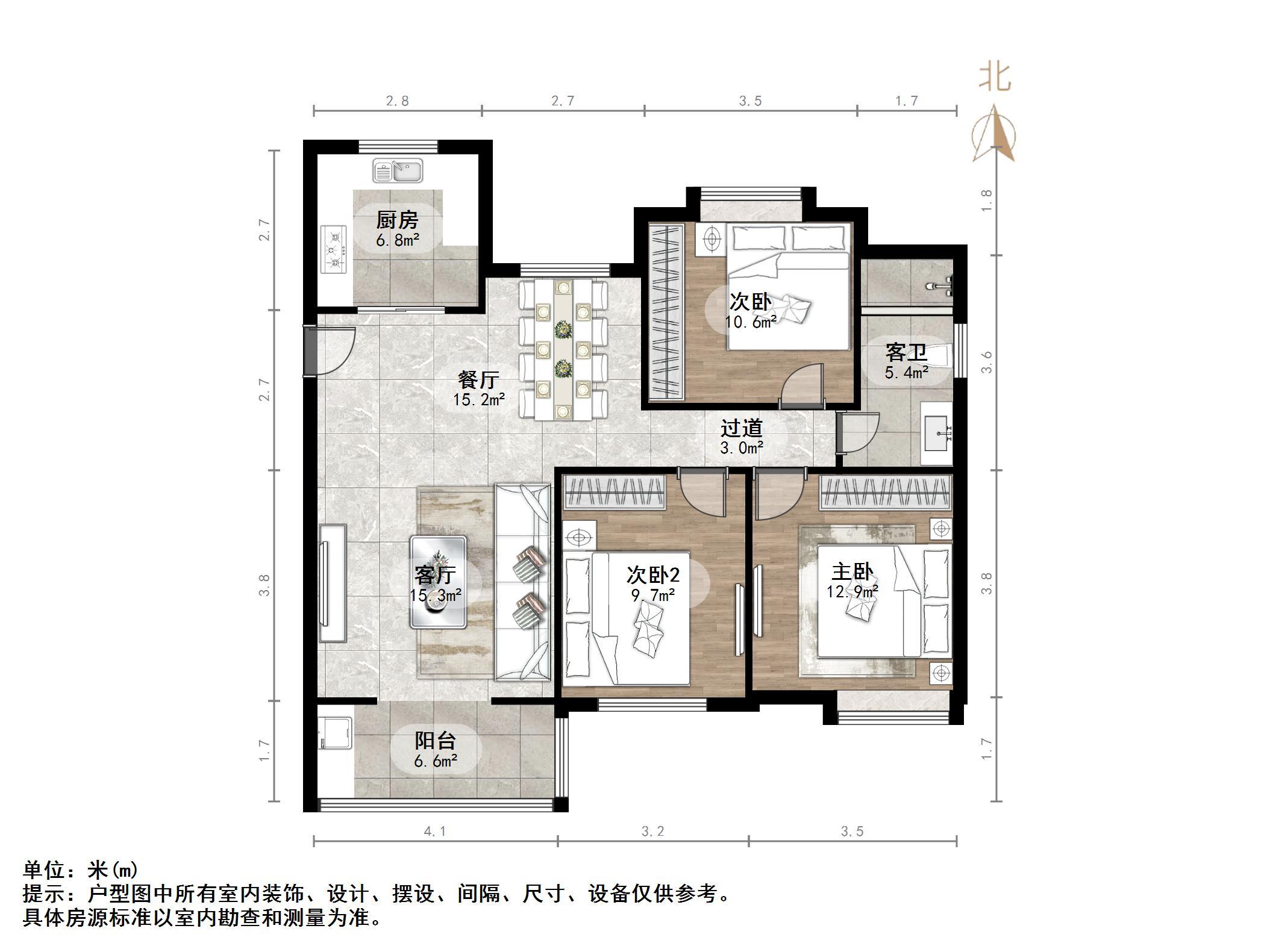 外海中央花园