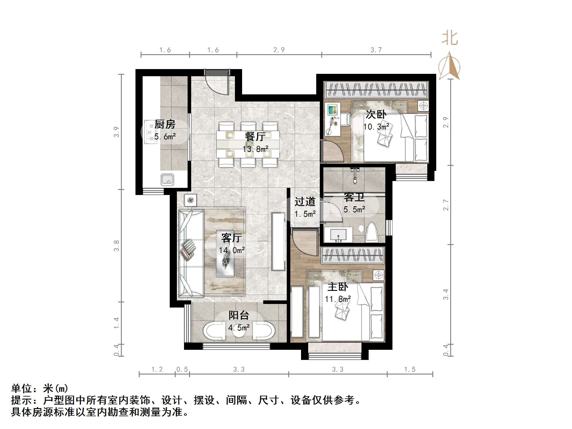 名士豪庭二区