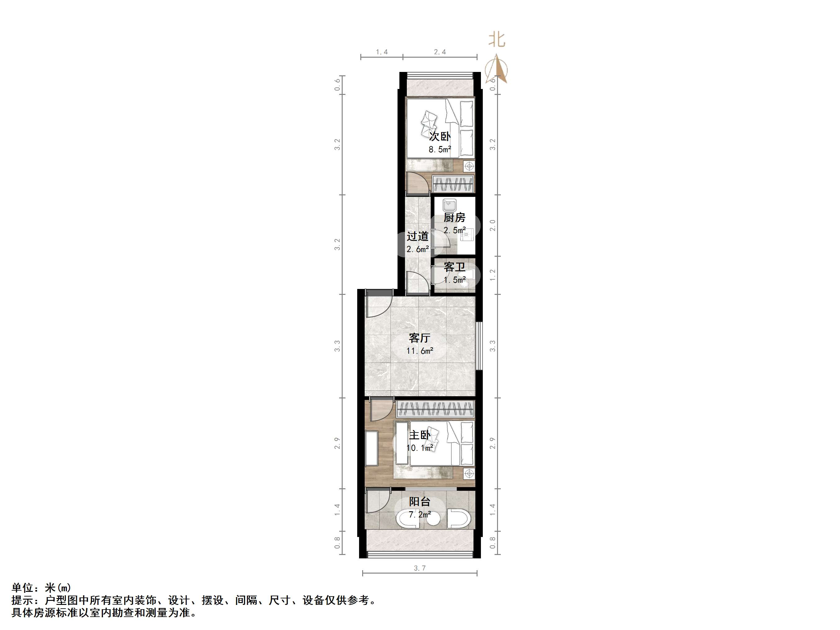 山师东路商业厅宿舍