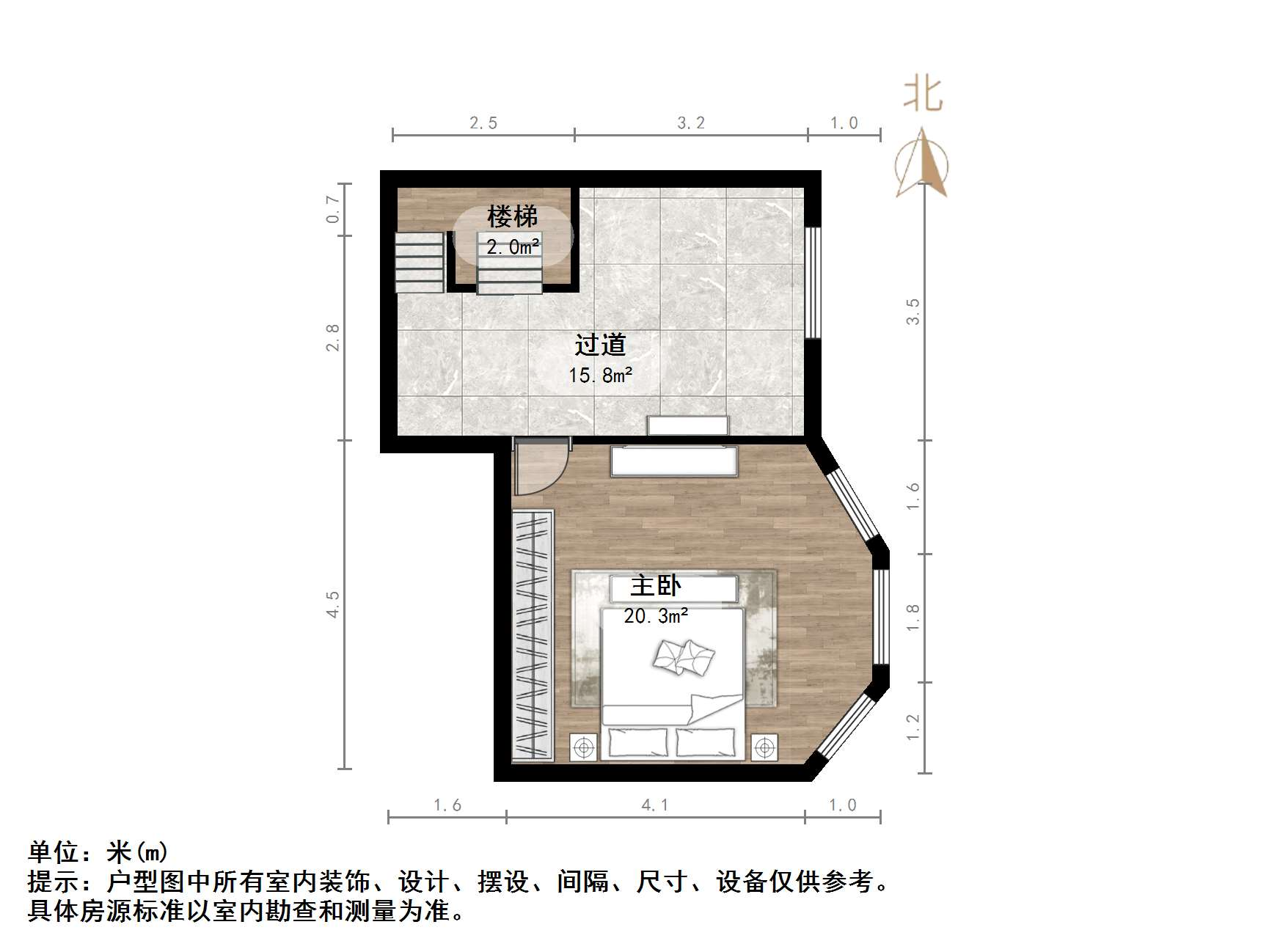 富翔天地