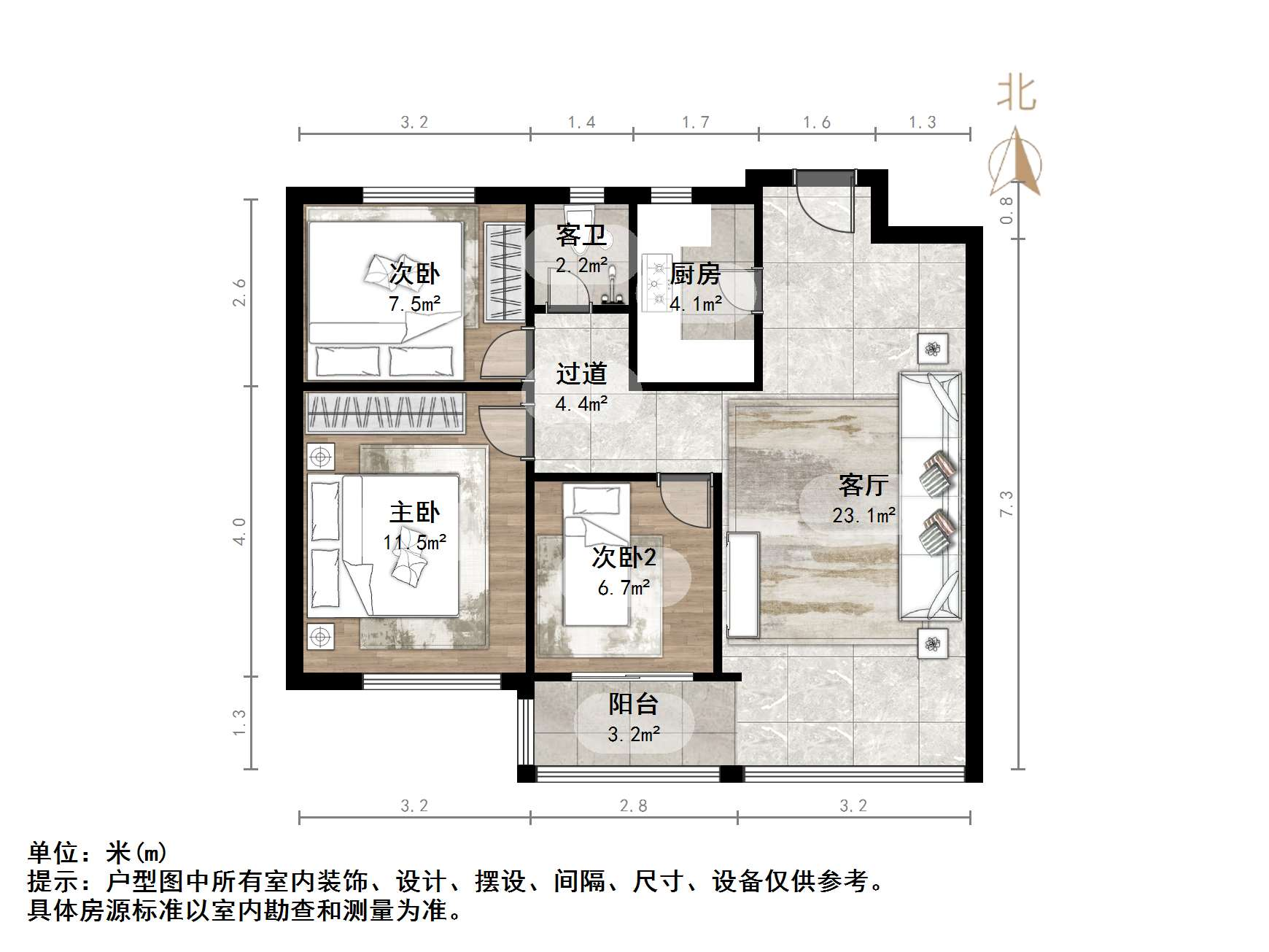 旭辉银盛泰金域蓝山
