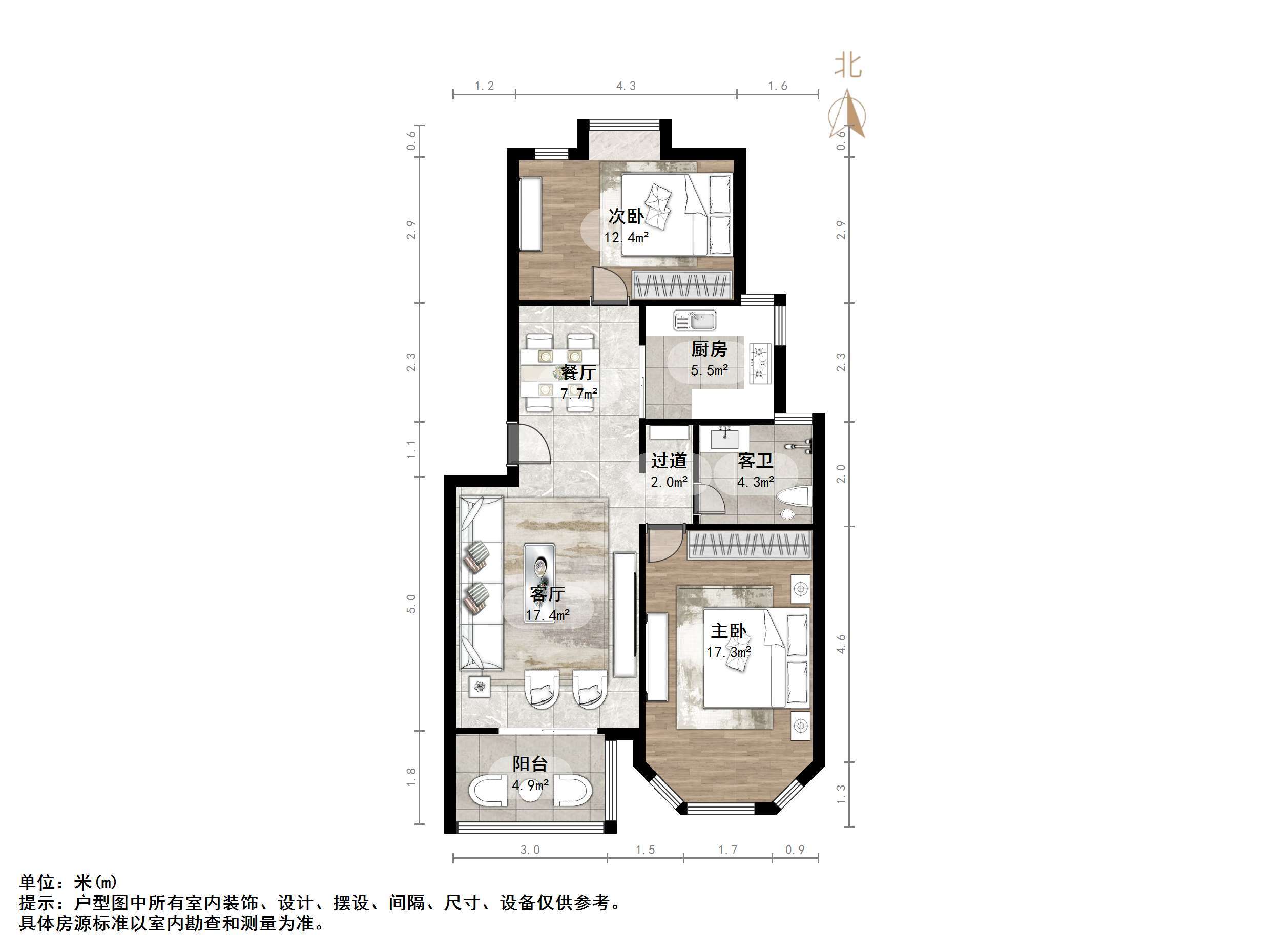 外海西子城市花园