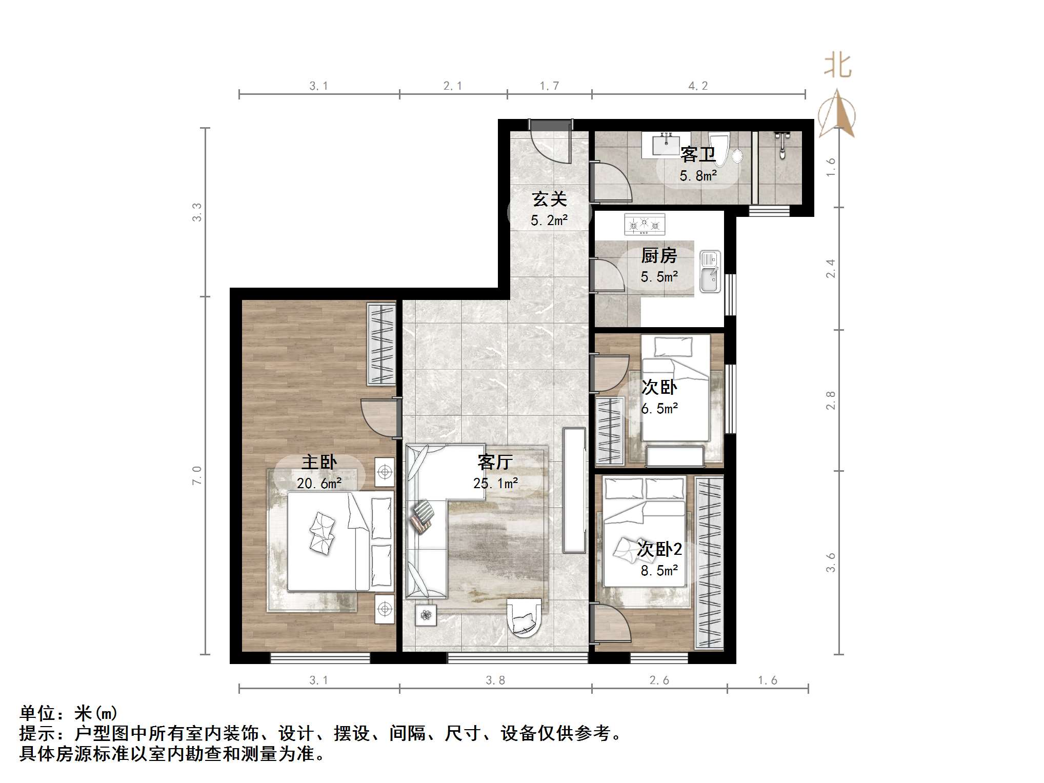 山东高速绿城玉兰花园