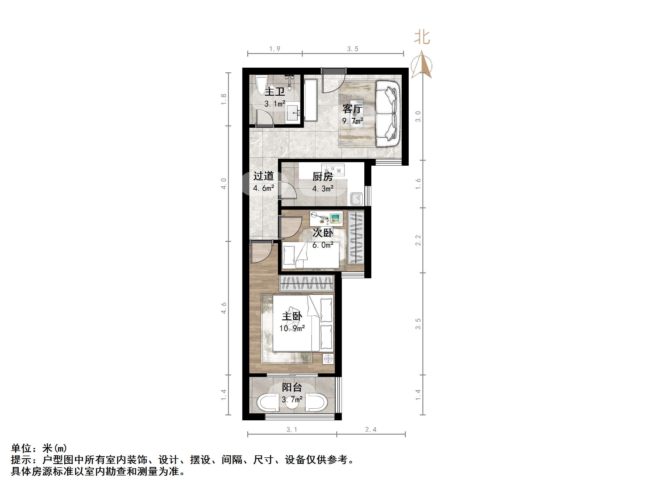 官扎营新区