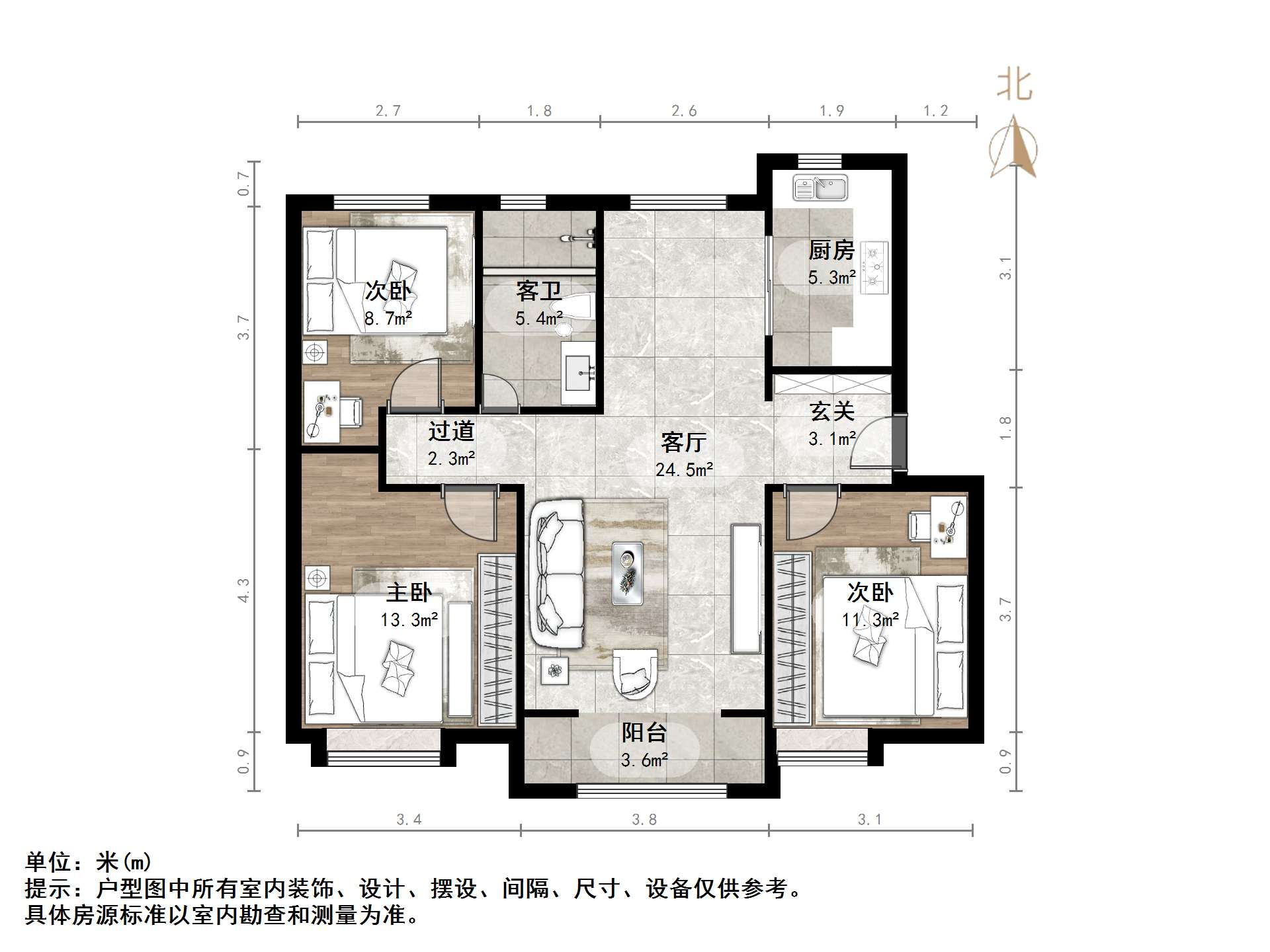 中海天悦府