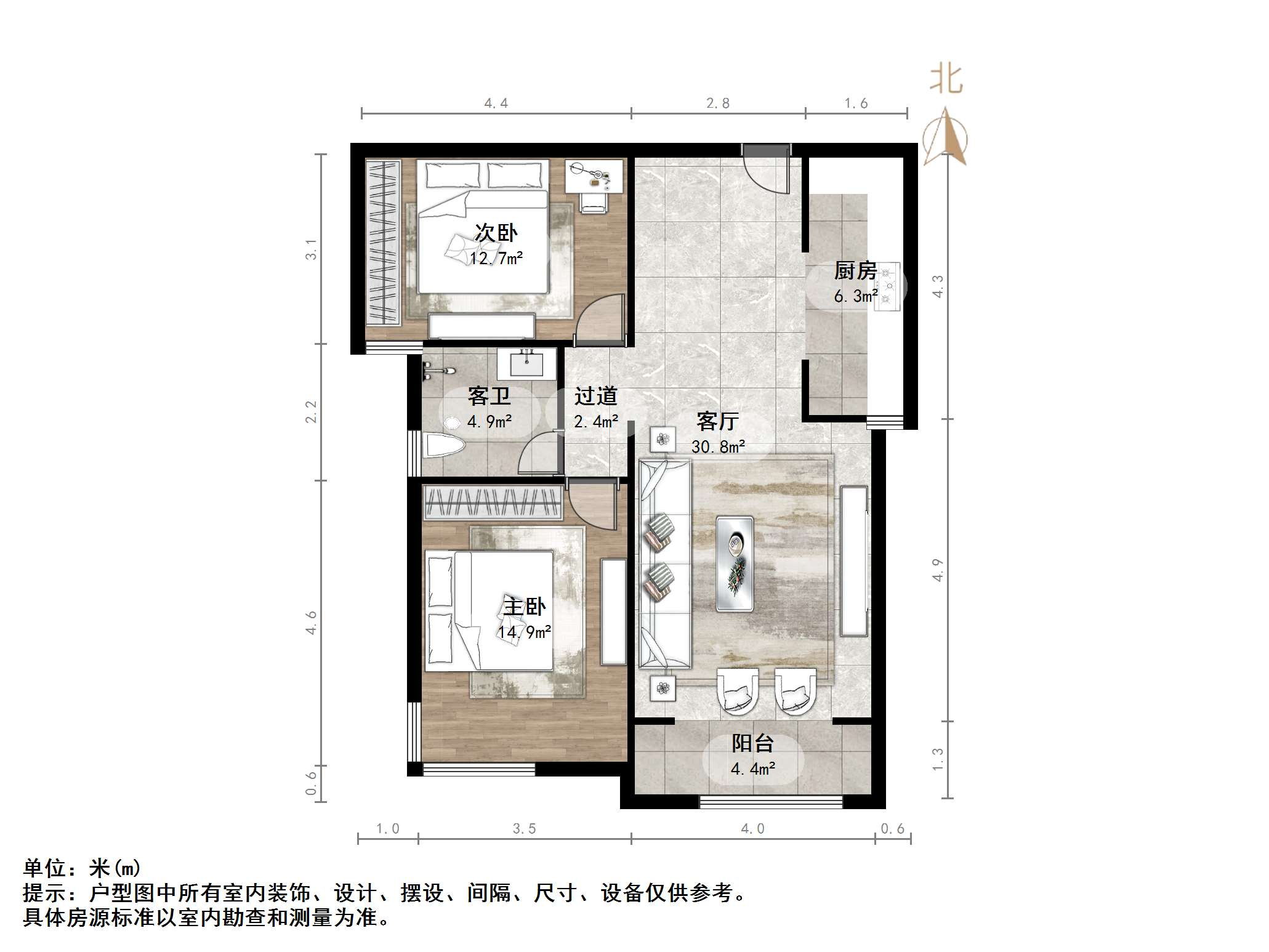 鲁商凤凰城