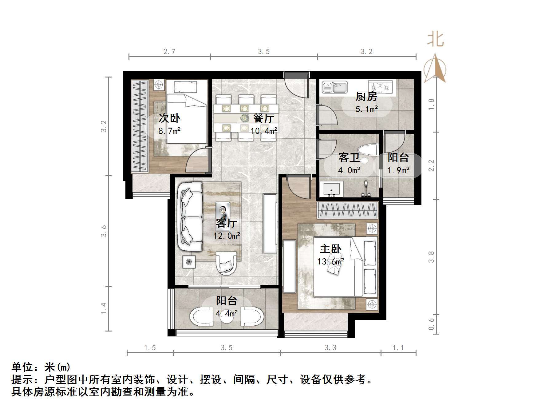 恒大雅苑西区