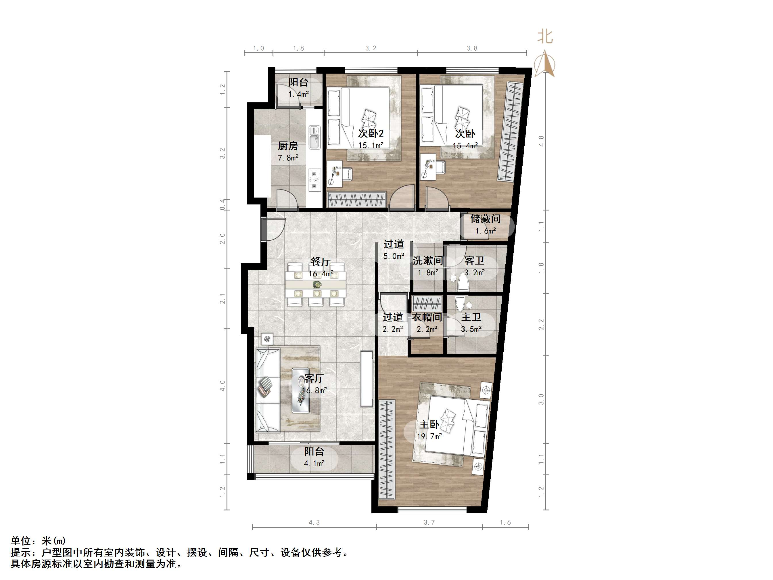 阳光100国际新城(F区)