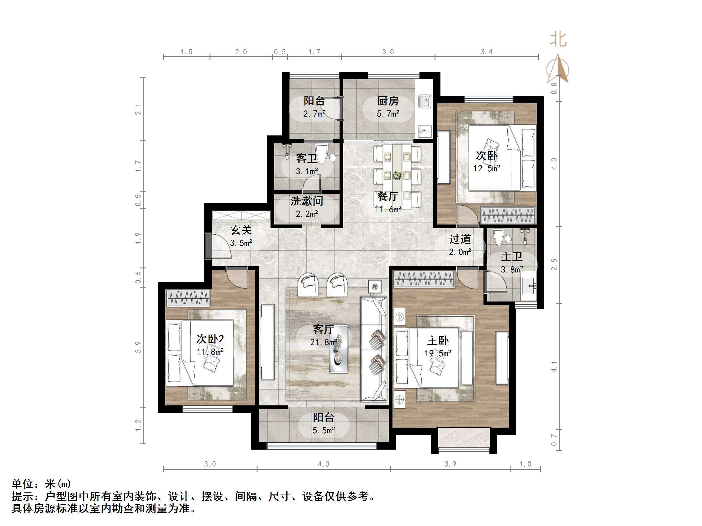 西城济水上苑