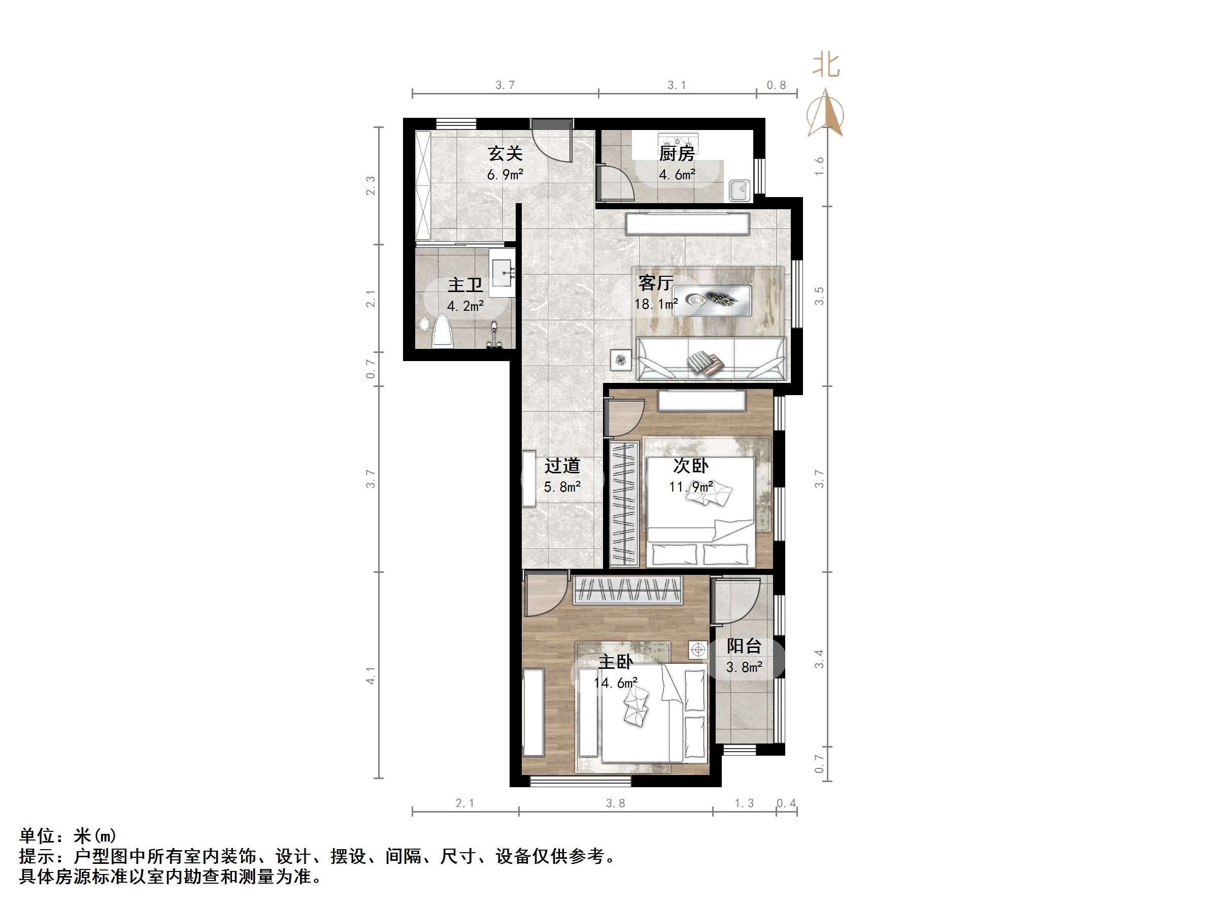 铁路玉函小区
