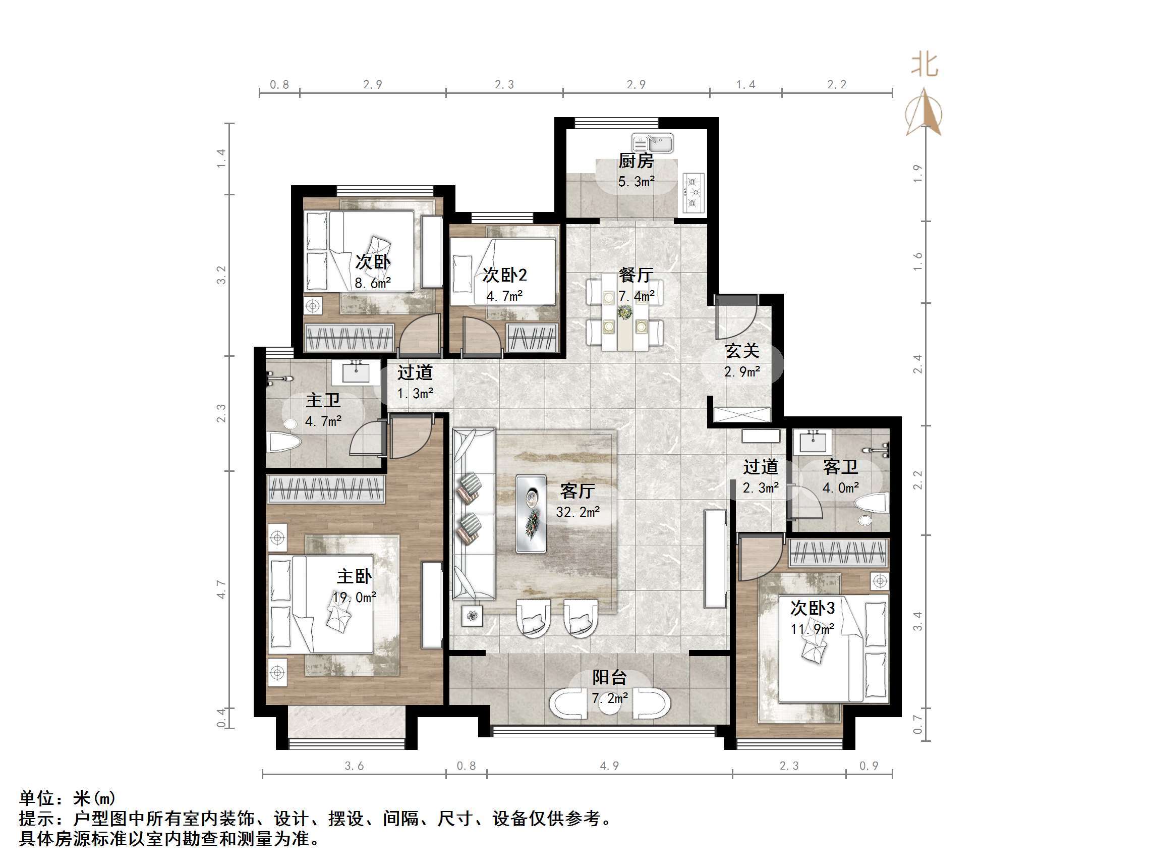 杨柳春风