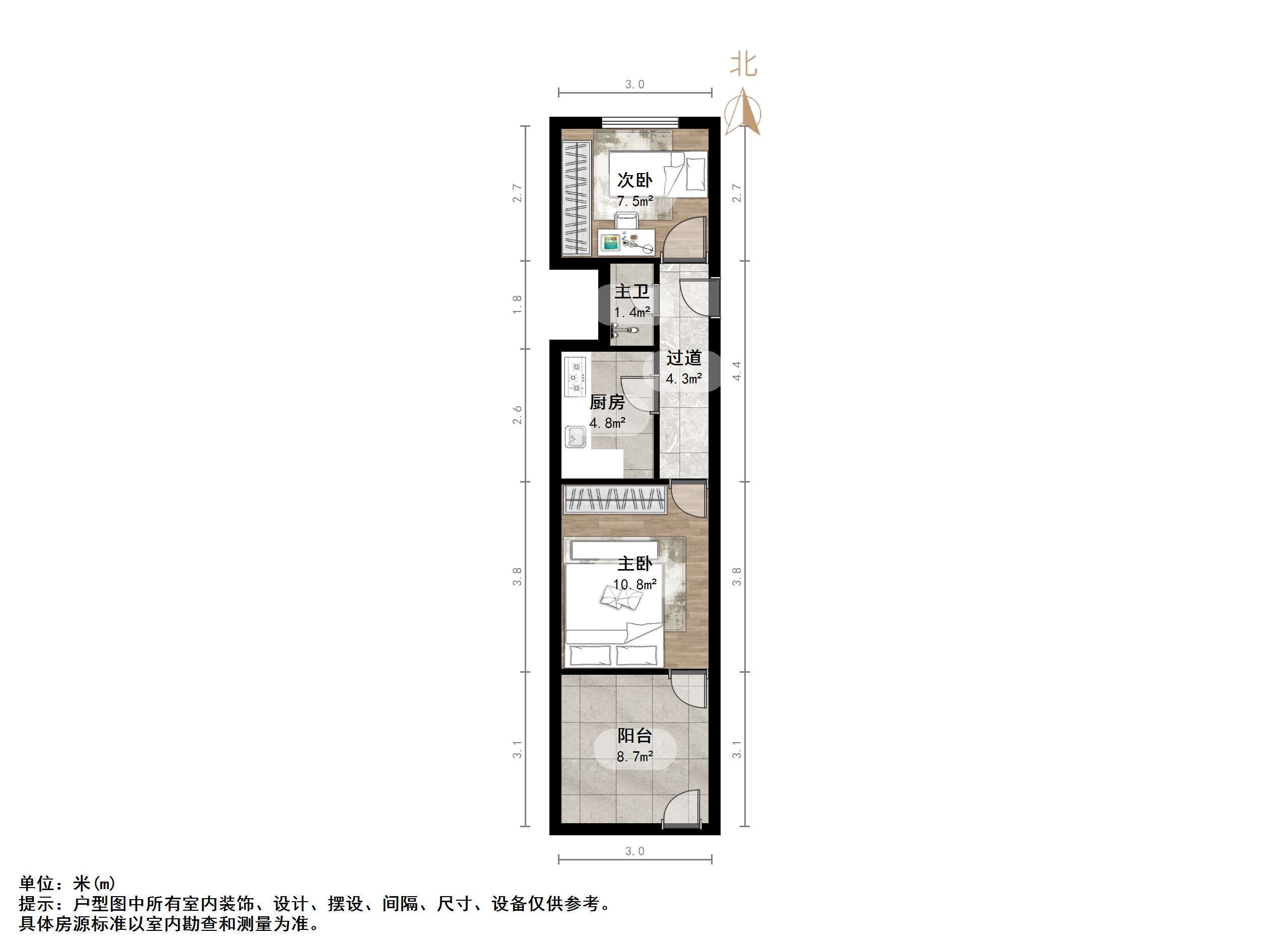 永新里10号