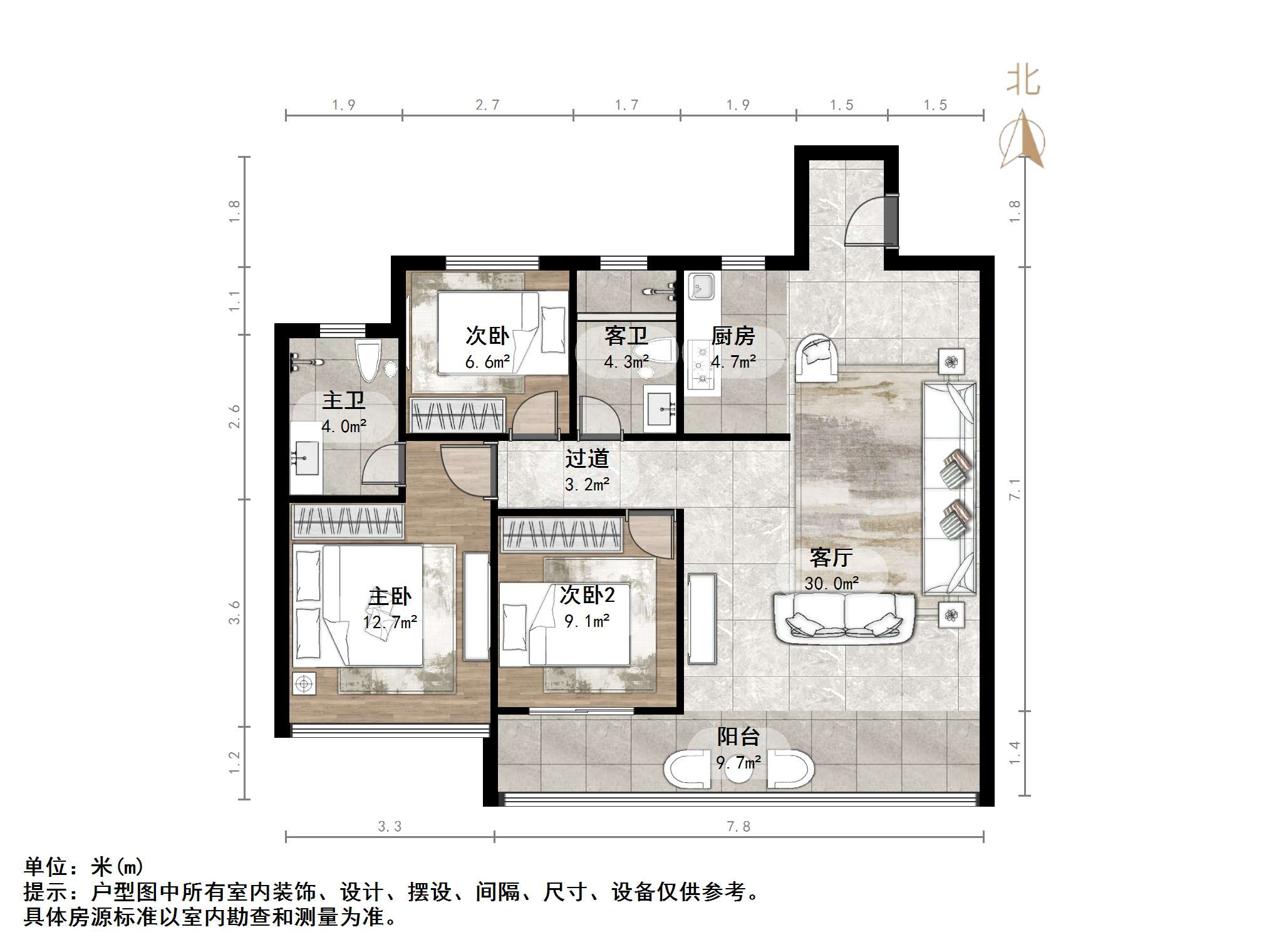银丰玖玺城五期崇和院