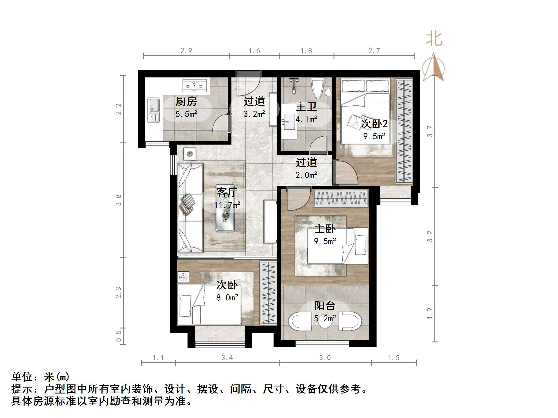 绿地新里梵尔赛公馆