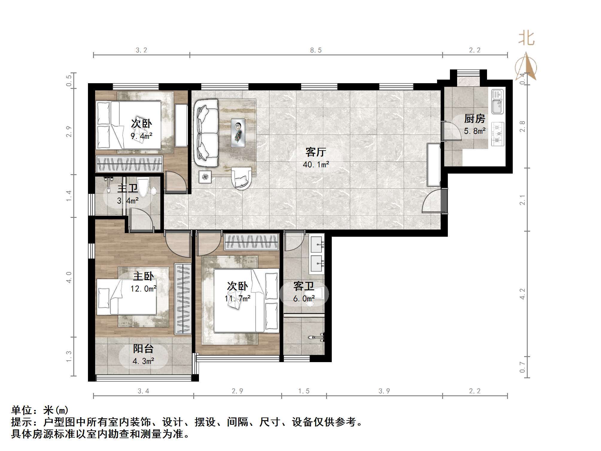 明湖白鹭郡