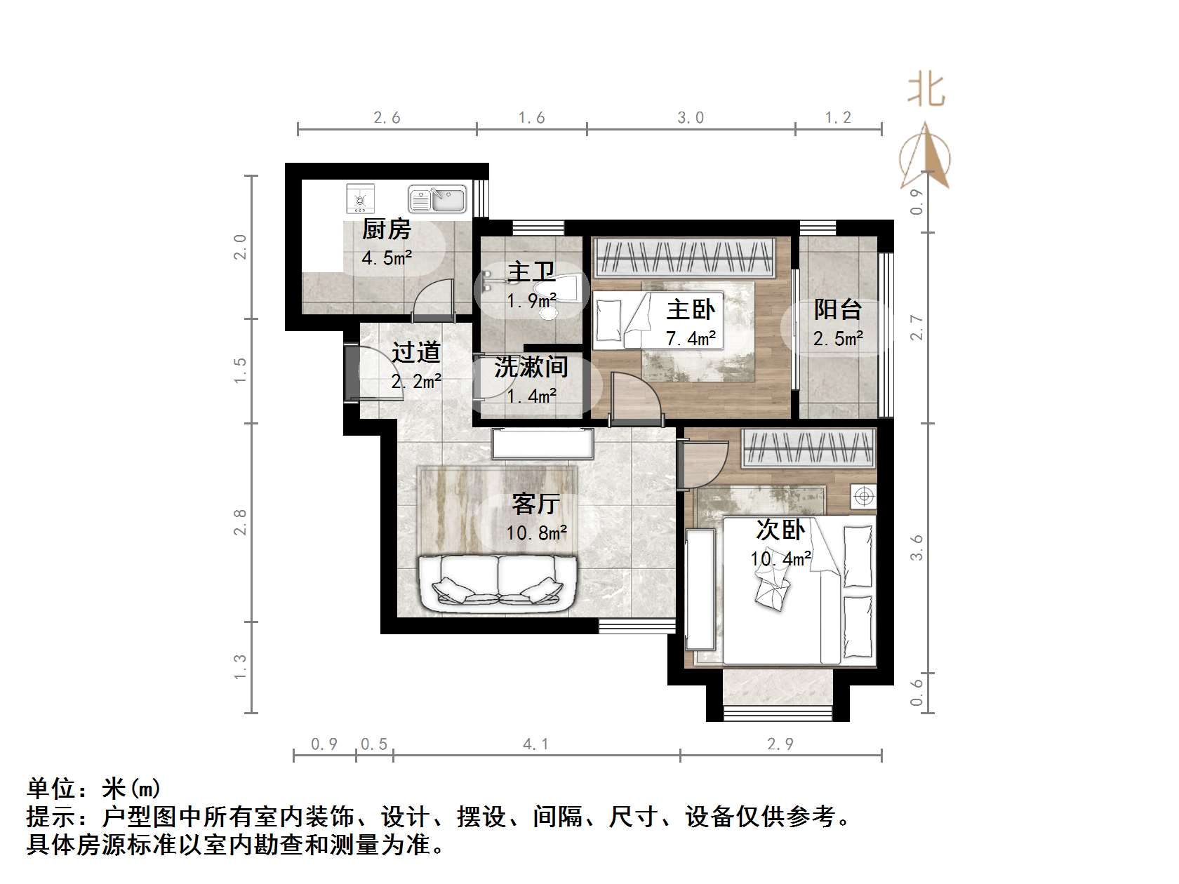 官扎营新区