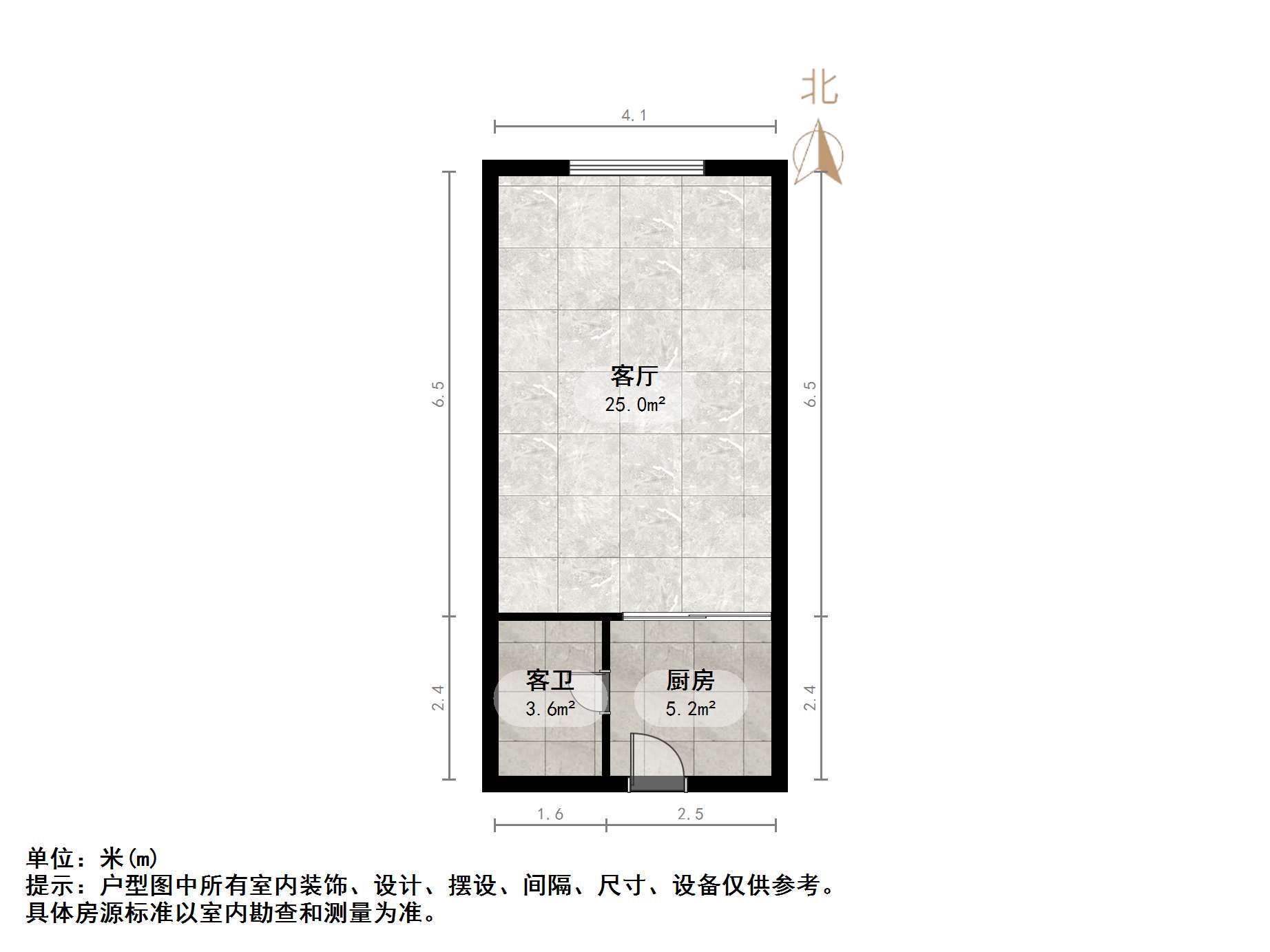 大地锐城
