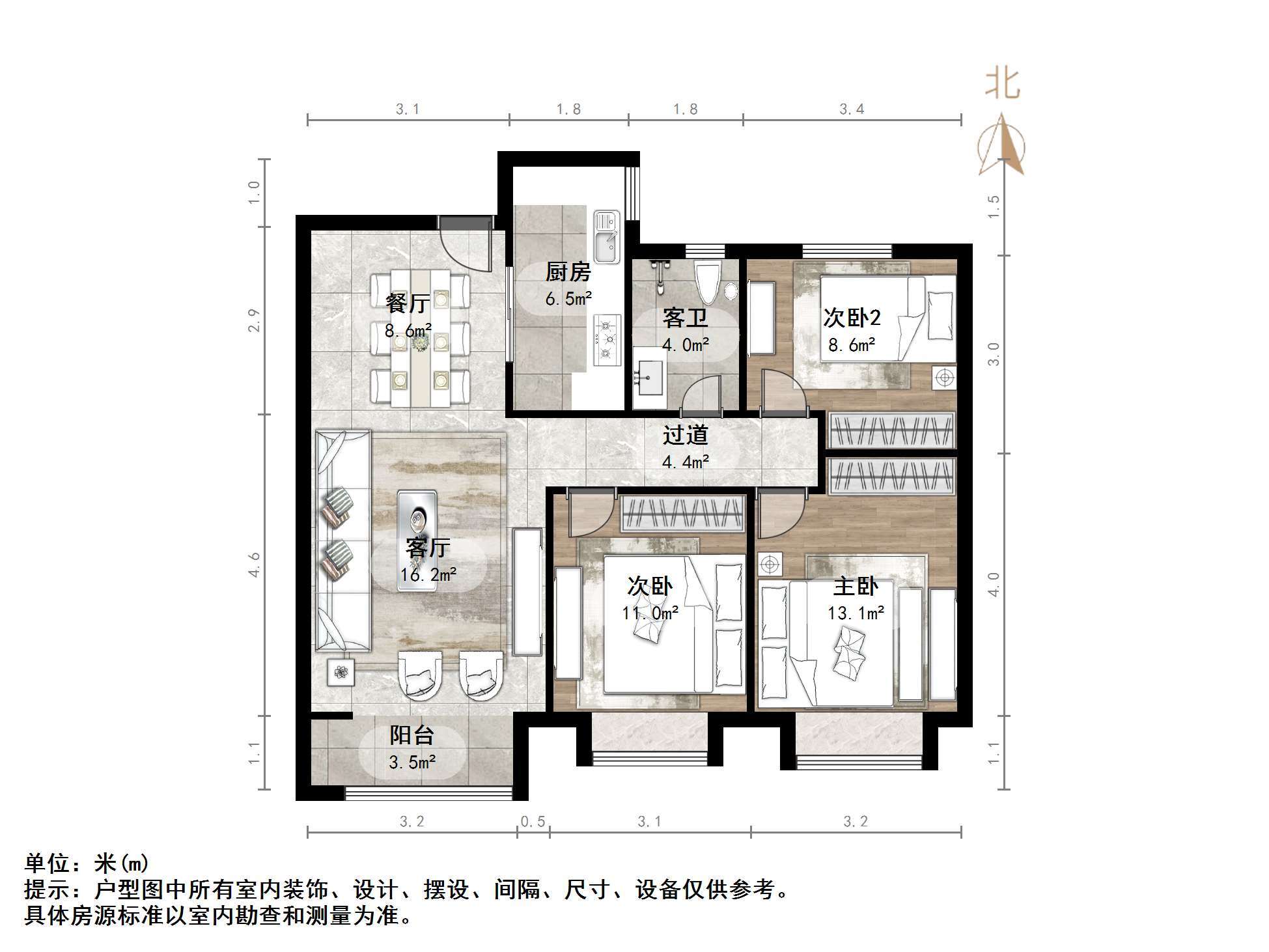 鑫苑世家公馆