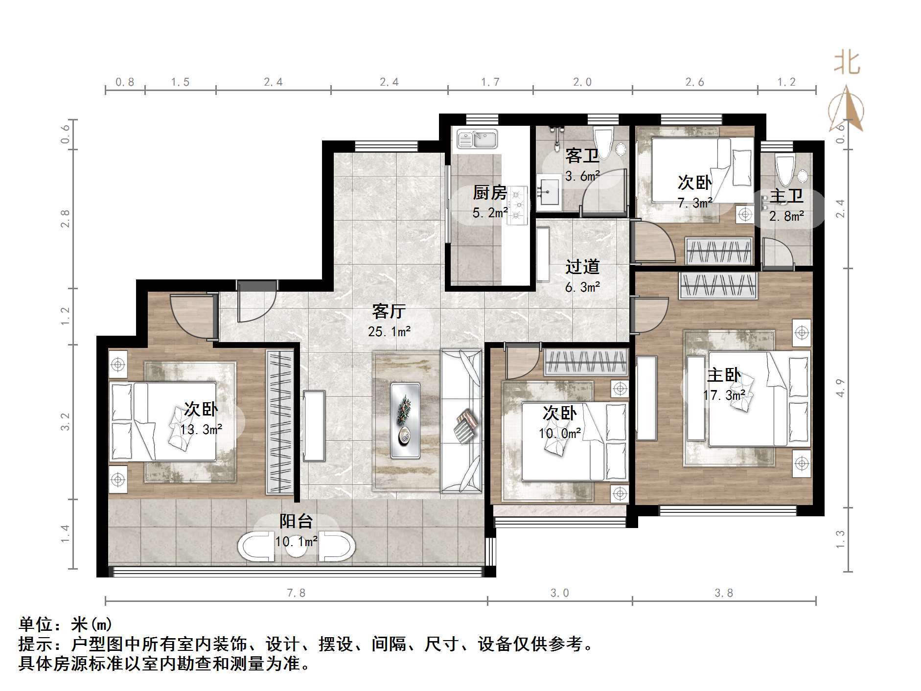 招商·滨河府