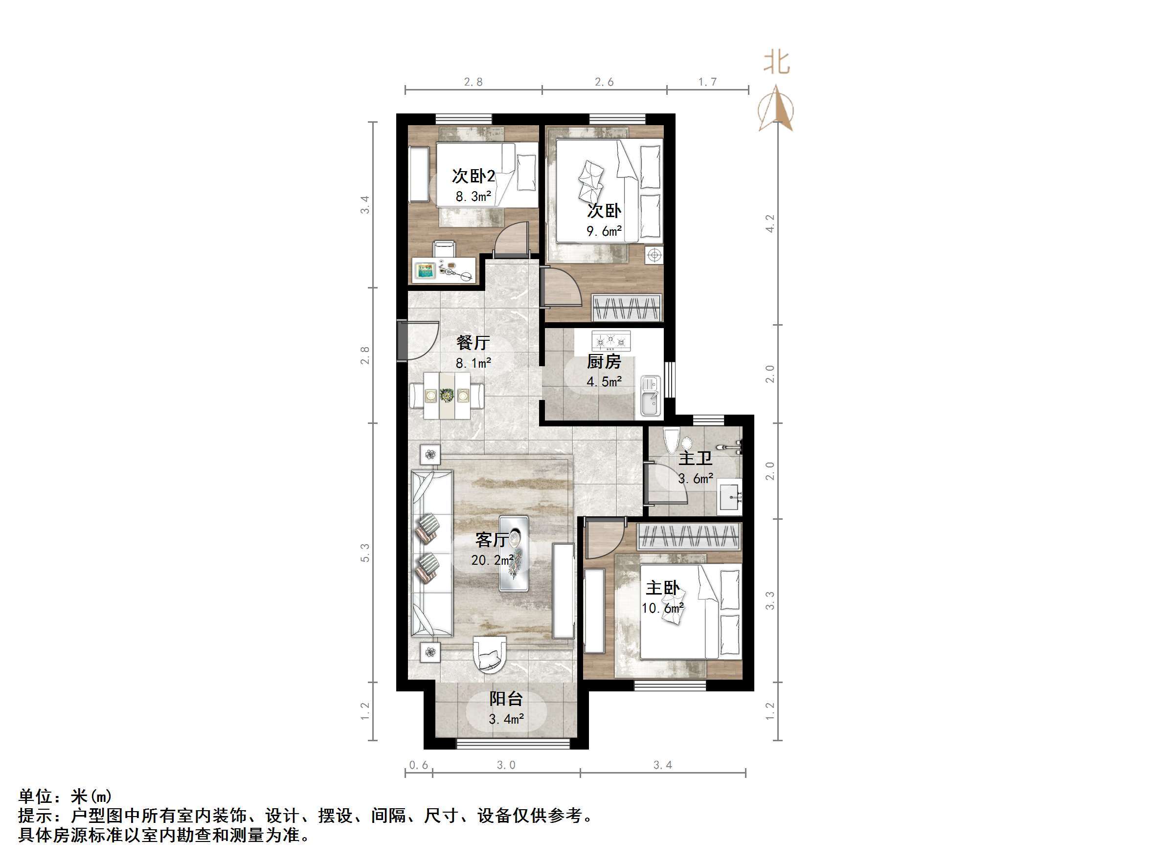 天鸿万象新天万卷府
