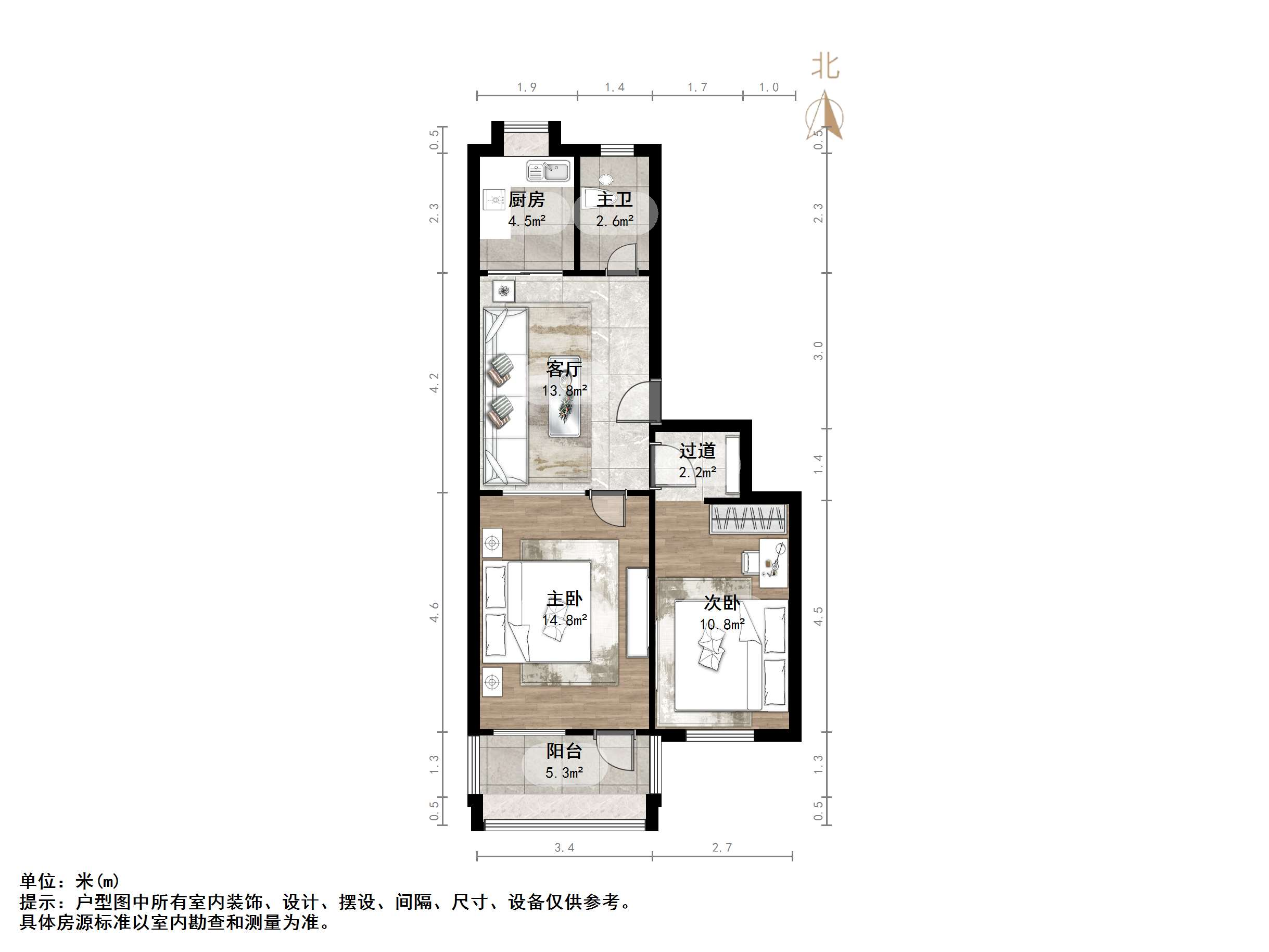 工人新村南村西区