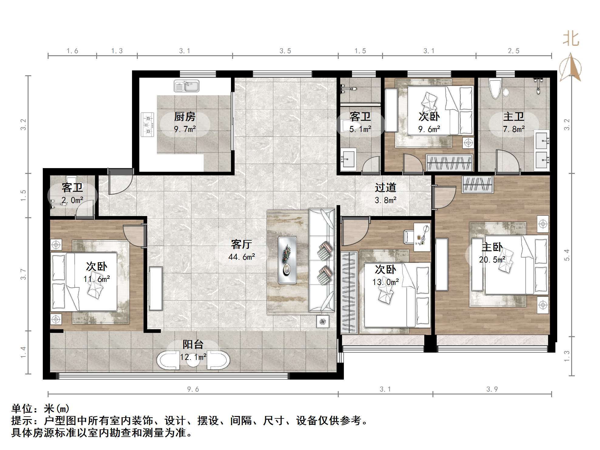 越秀麓端府