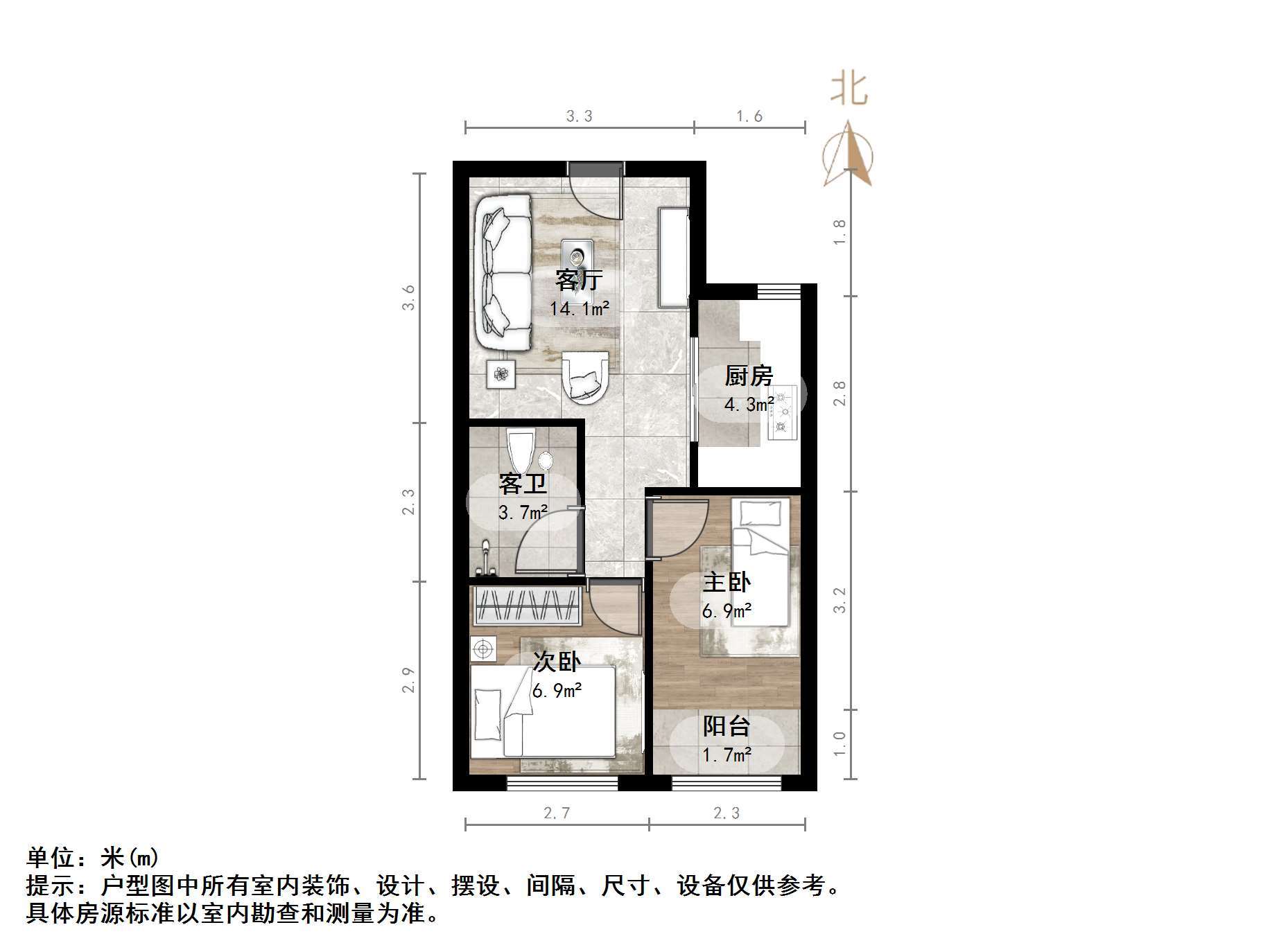 万科翡翠公园
