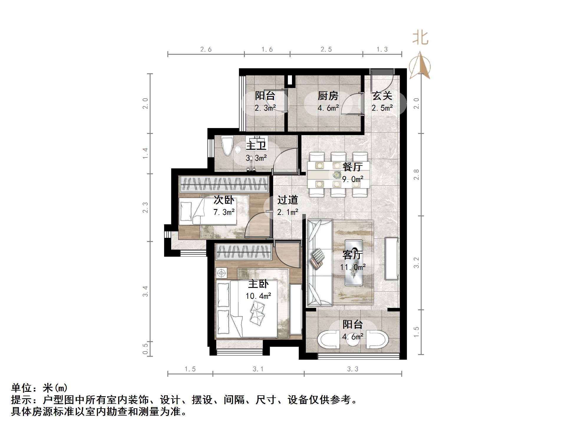阳光100国际新城(H区)