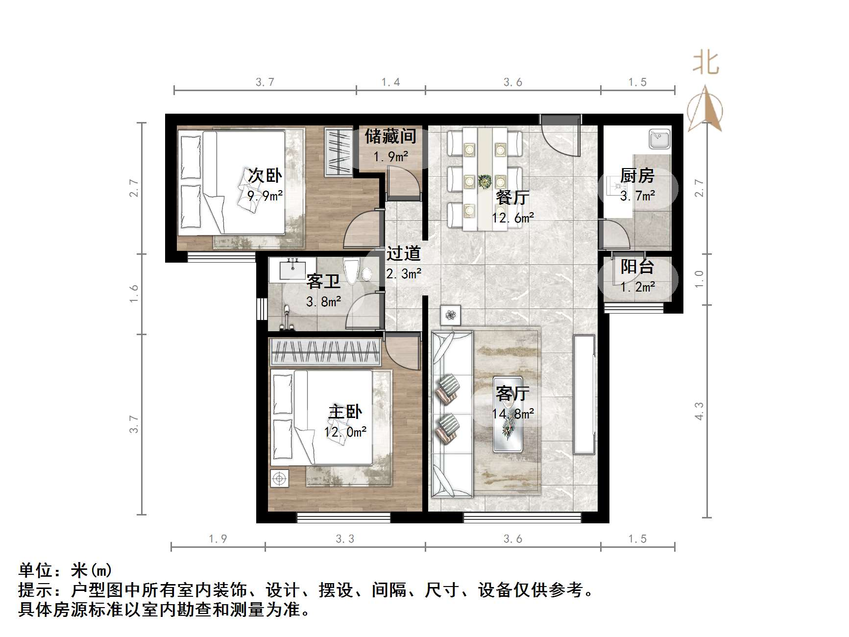 中海奥龙观邸