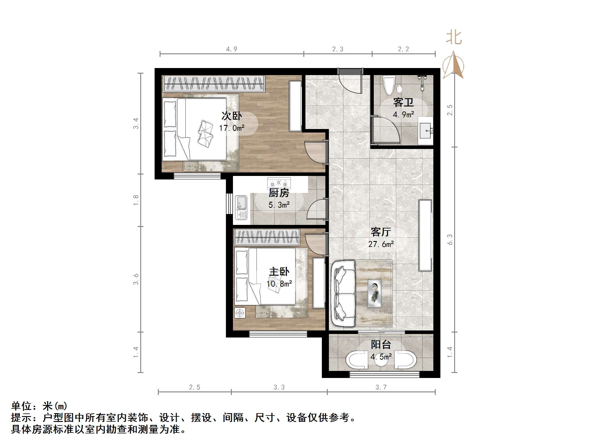 鲁商凤凰城