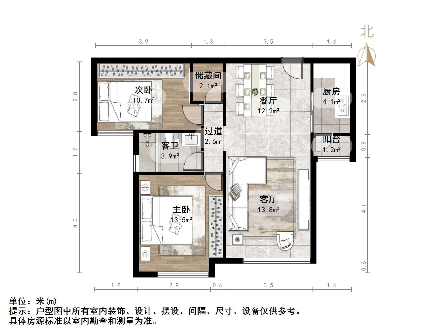 中海奥龙观邸