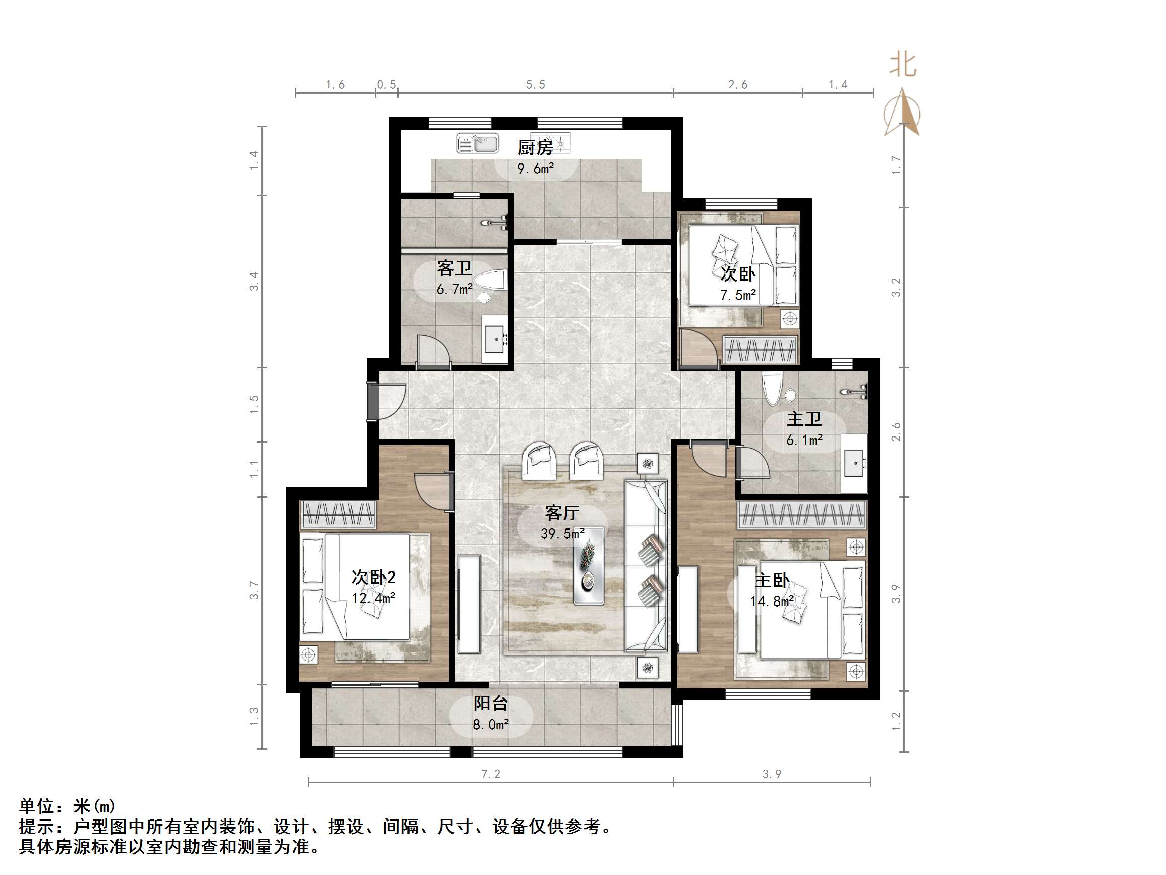 旭辉银盛泰金域蓝山