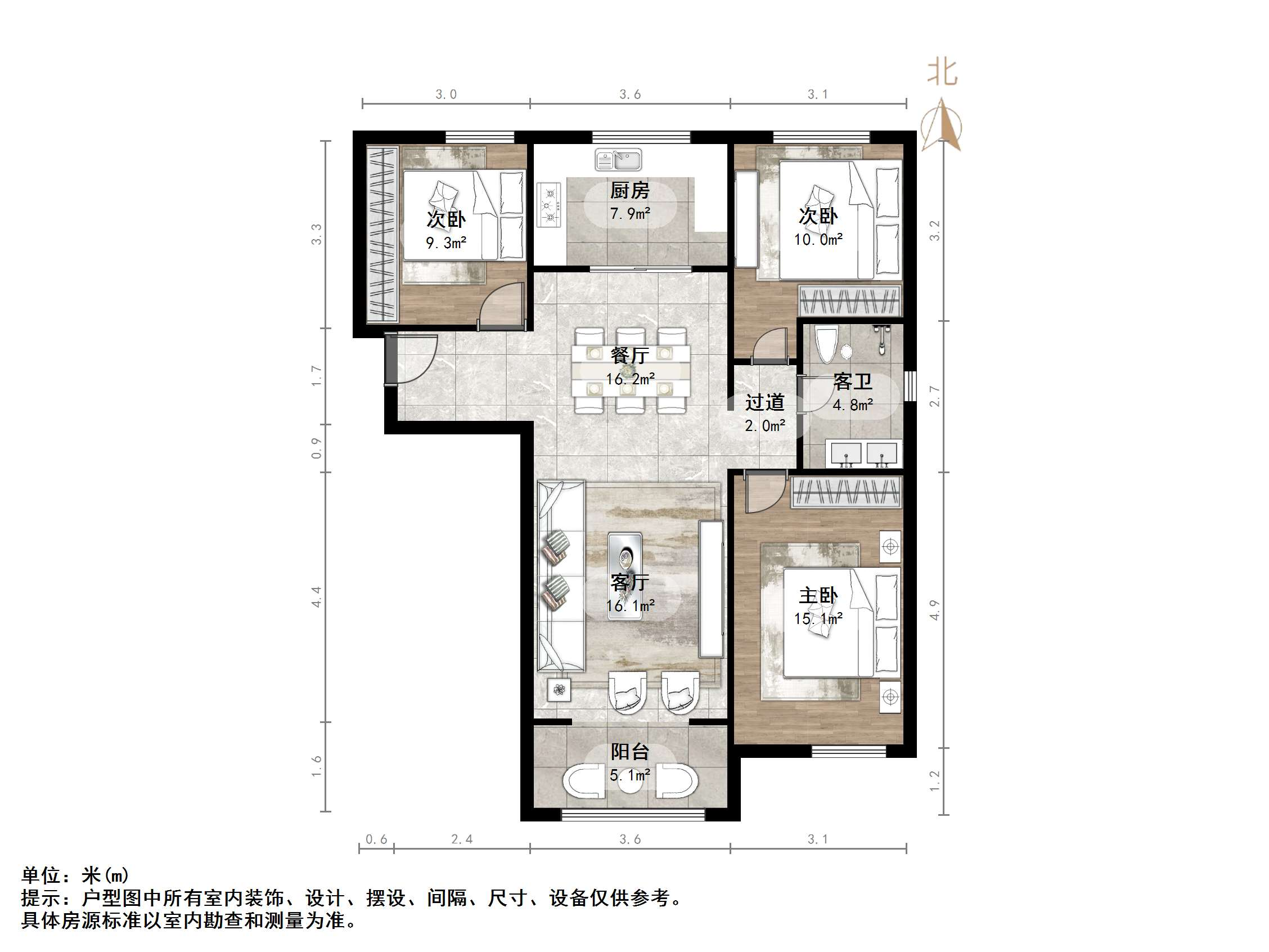 万科金域国际天泰家园