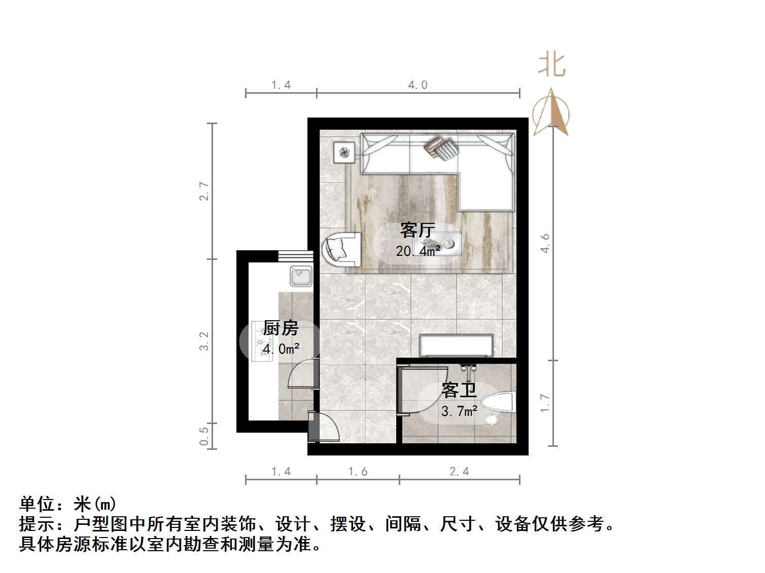 大地锐城