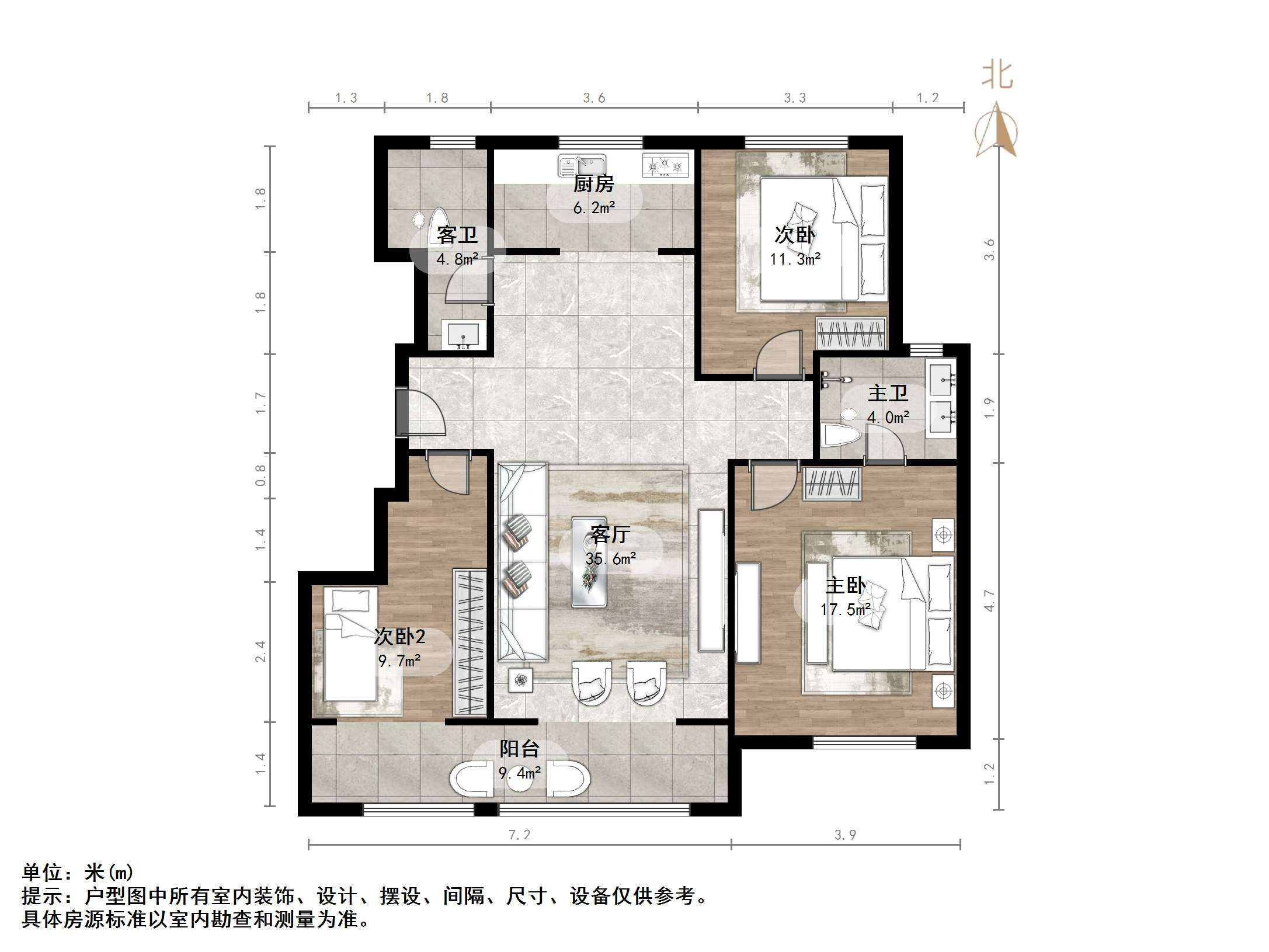 龙湖九里晴川