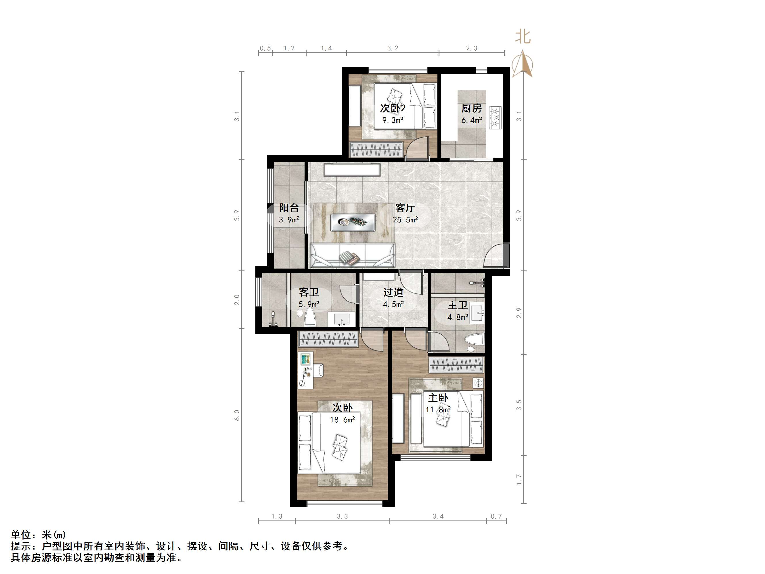 泉山逸品