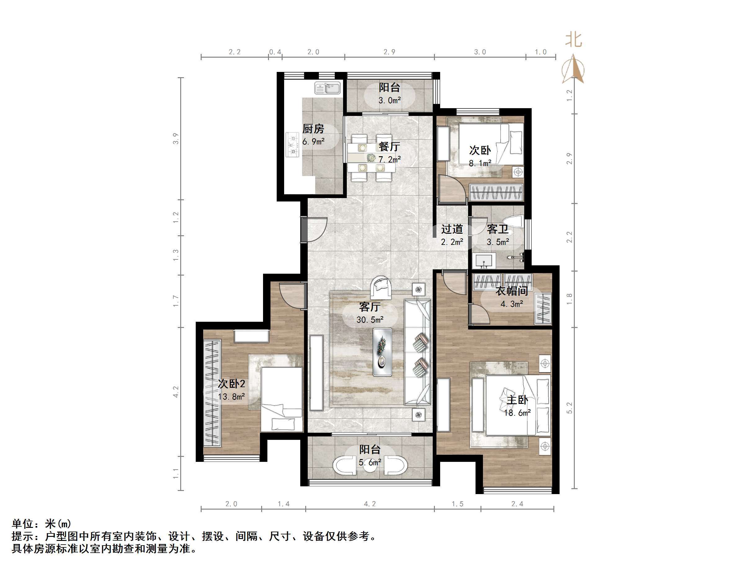 外海中央花园